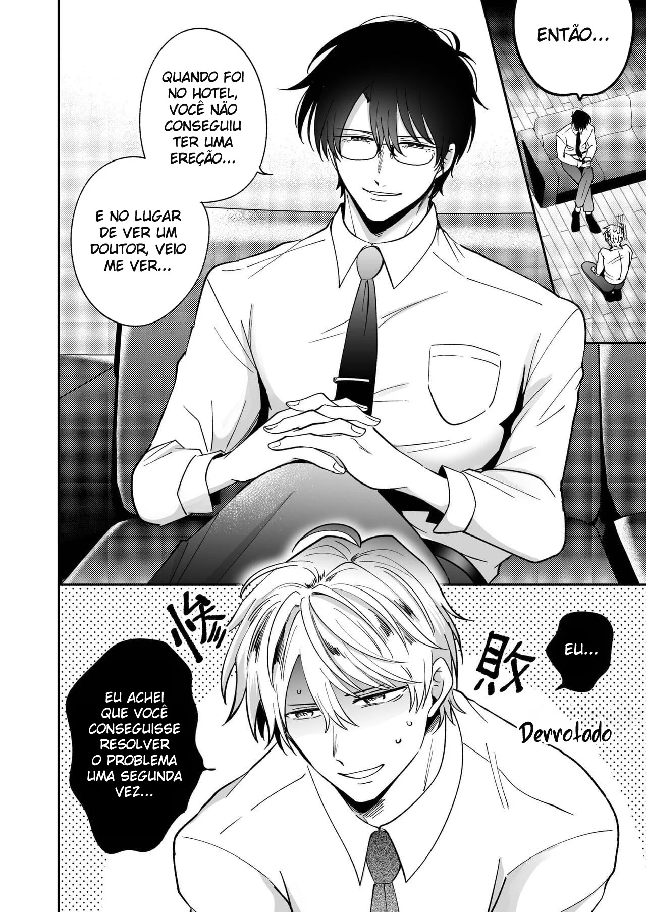 Fetiche em massagem prostatica: recepcionista viciado em pirocadas profundas