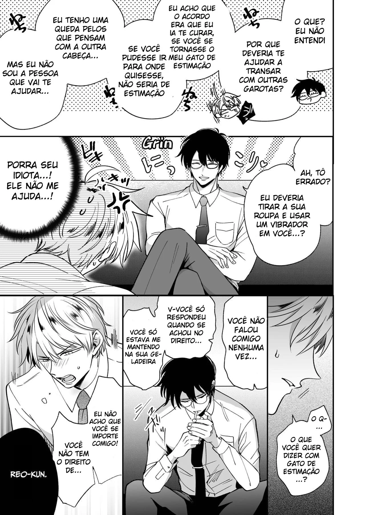 Fetiche em massagem prostatica: recepcionista viciado em pirocadas profundas