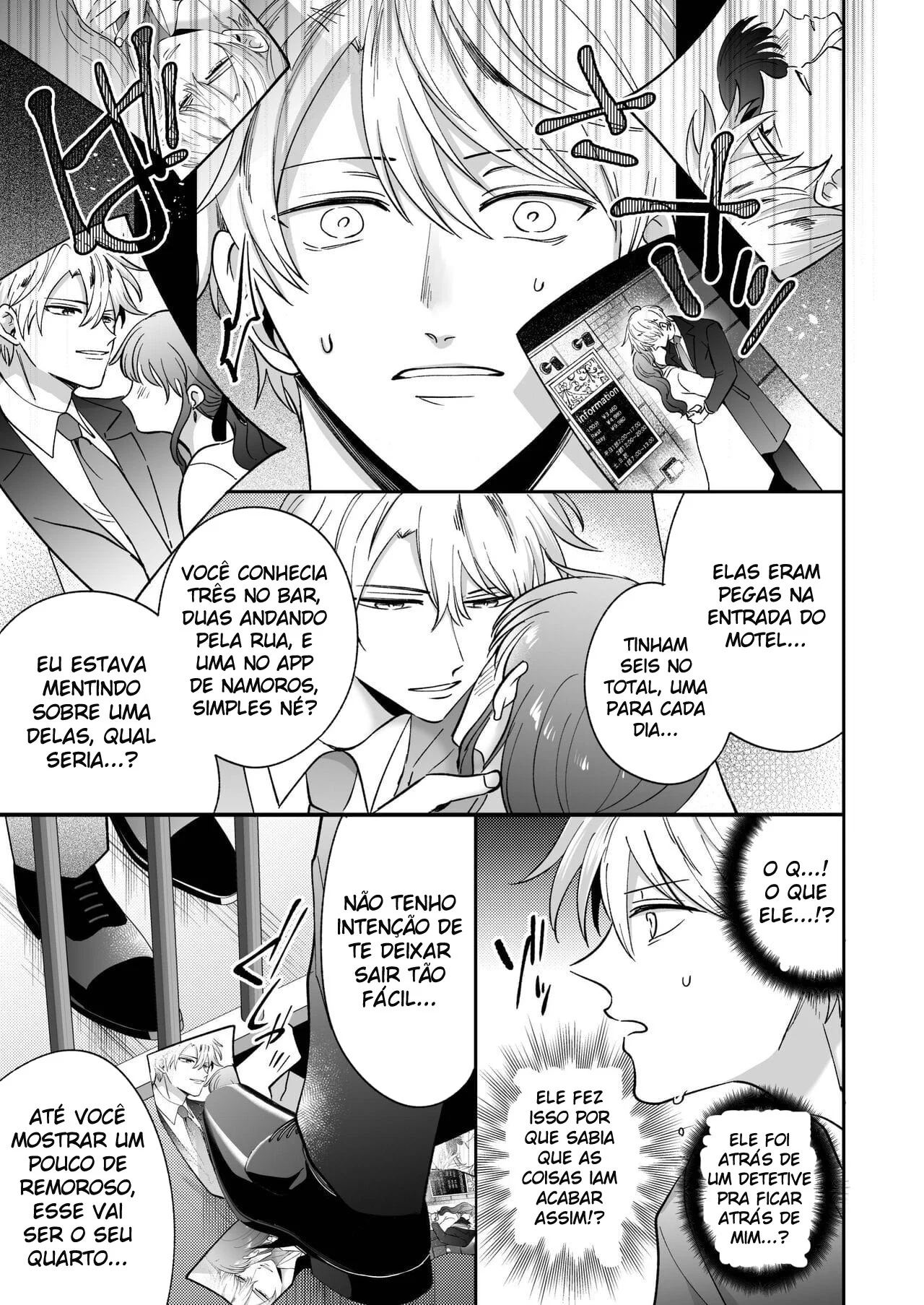 Fetiche em massagem prostatica: recepcionista viciado em pirocadas profundas