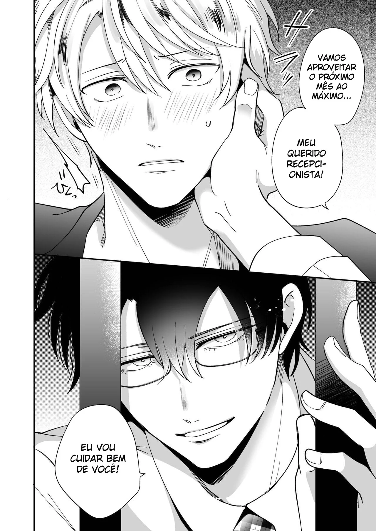 Fetiche em massagem prostatica: recepcionista viciado em pirocadas profundas