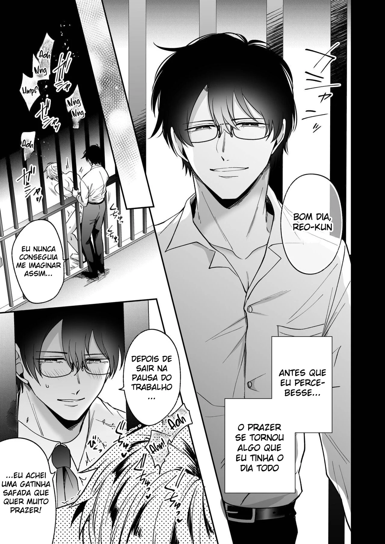 Fetiche em massagem prostatica: recepcionista viciado em pirocadas profundas