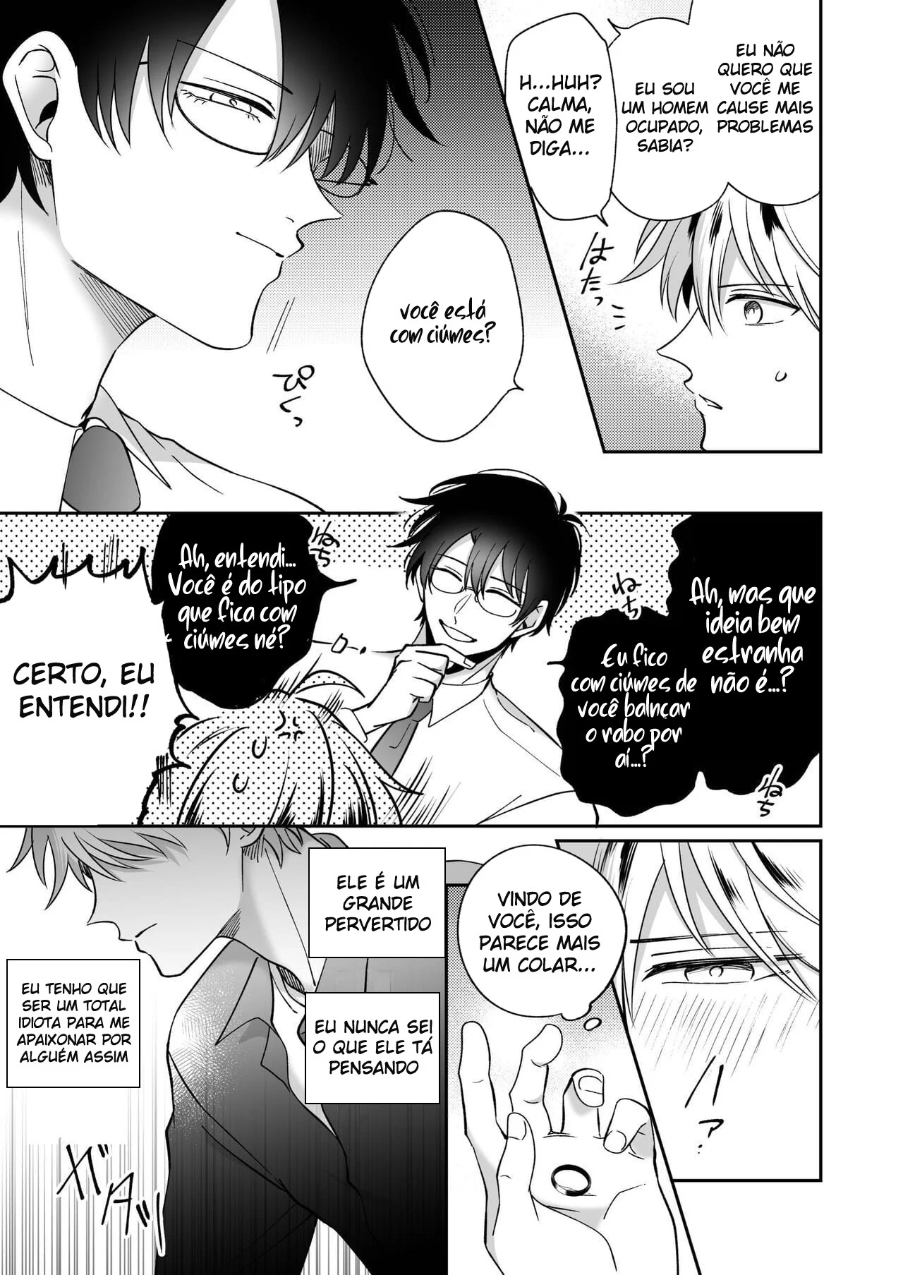 Fetiche em massagem prostatica: recepcionista viciado em pirocadas profundas