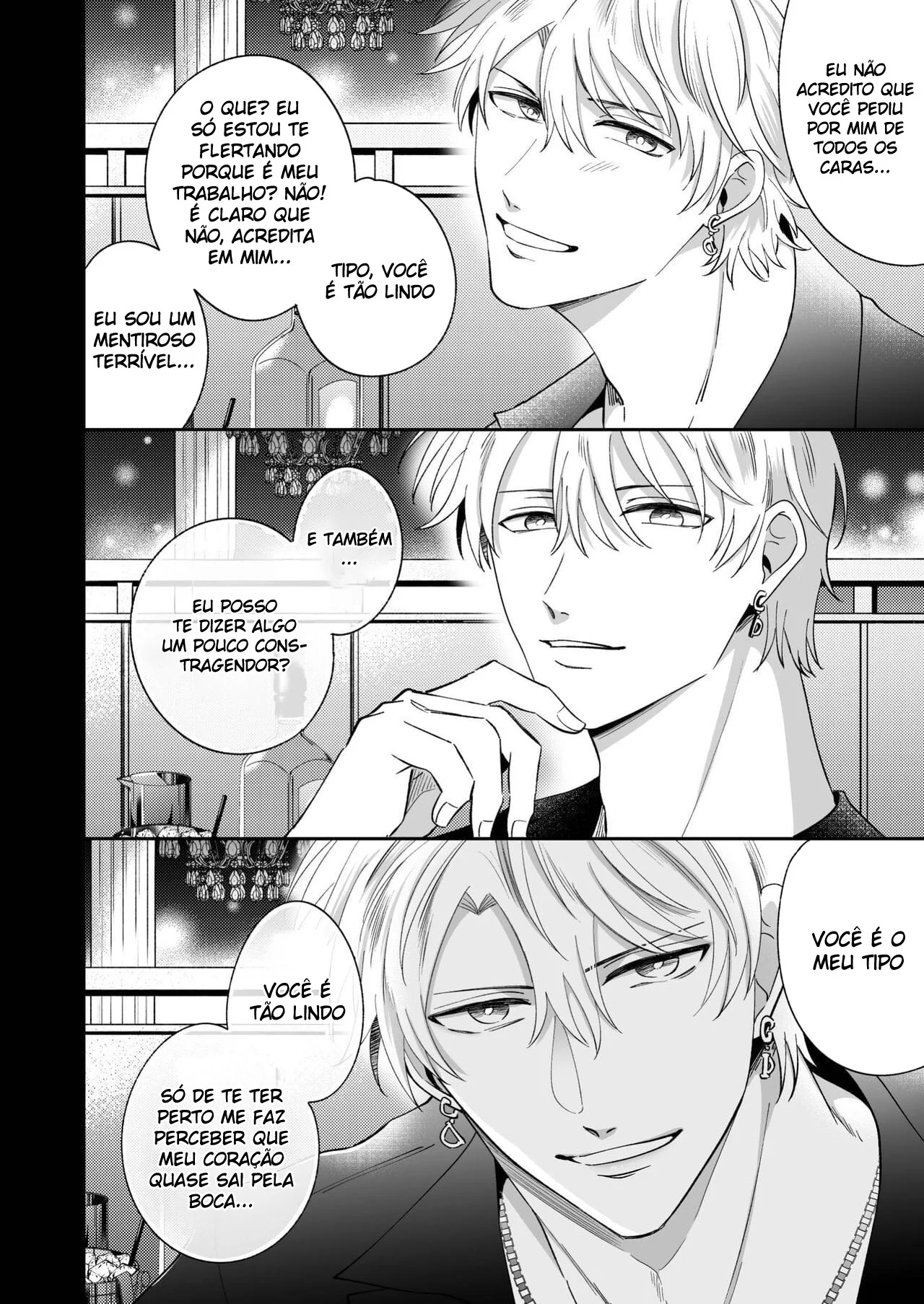 O rebaixado da recepção no cio: penetração gay com fio dental