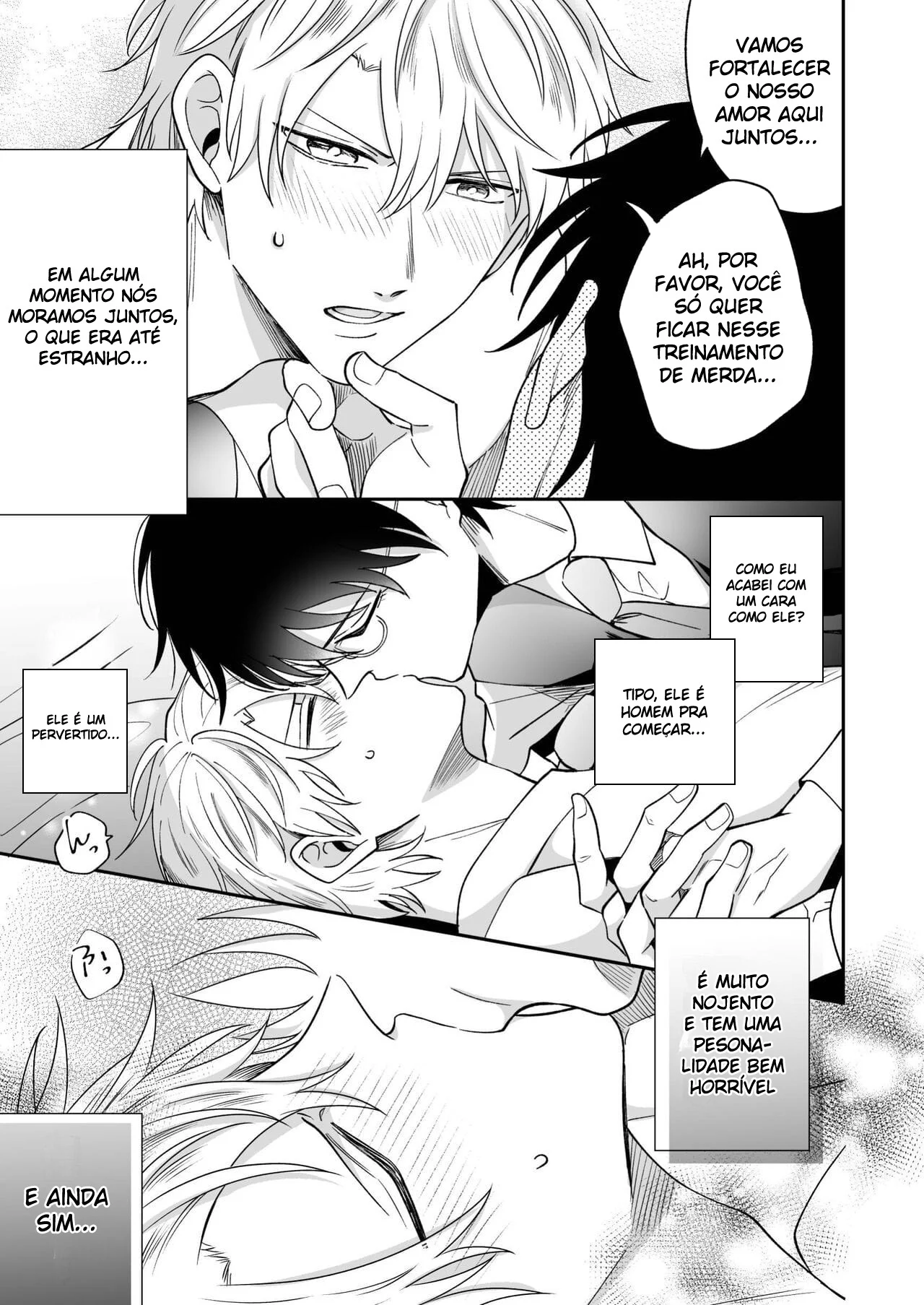 O rebaixado da recepção no cio: penetração gay com fio dental