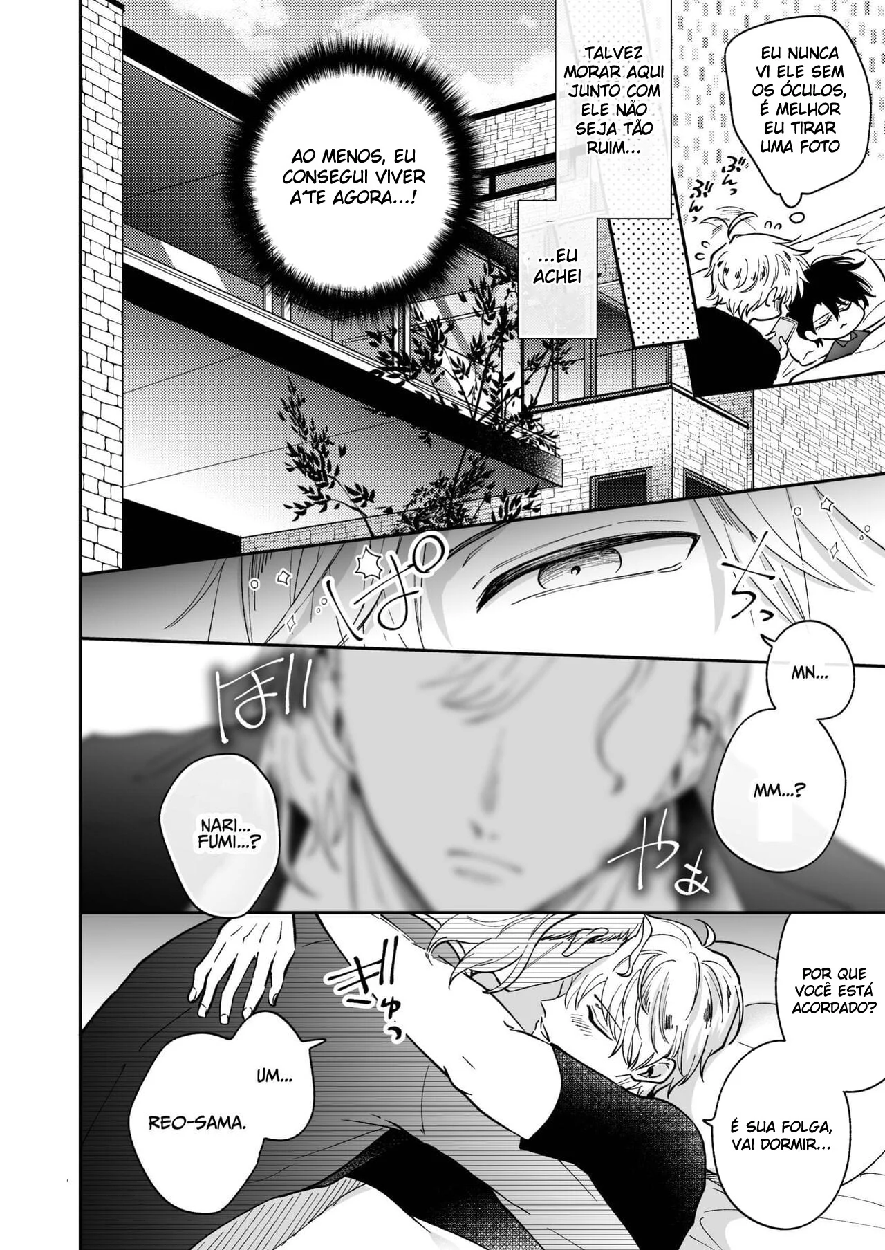 O rebaixado da recepção no cio: penetração gay com fio dental