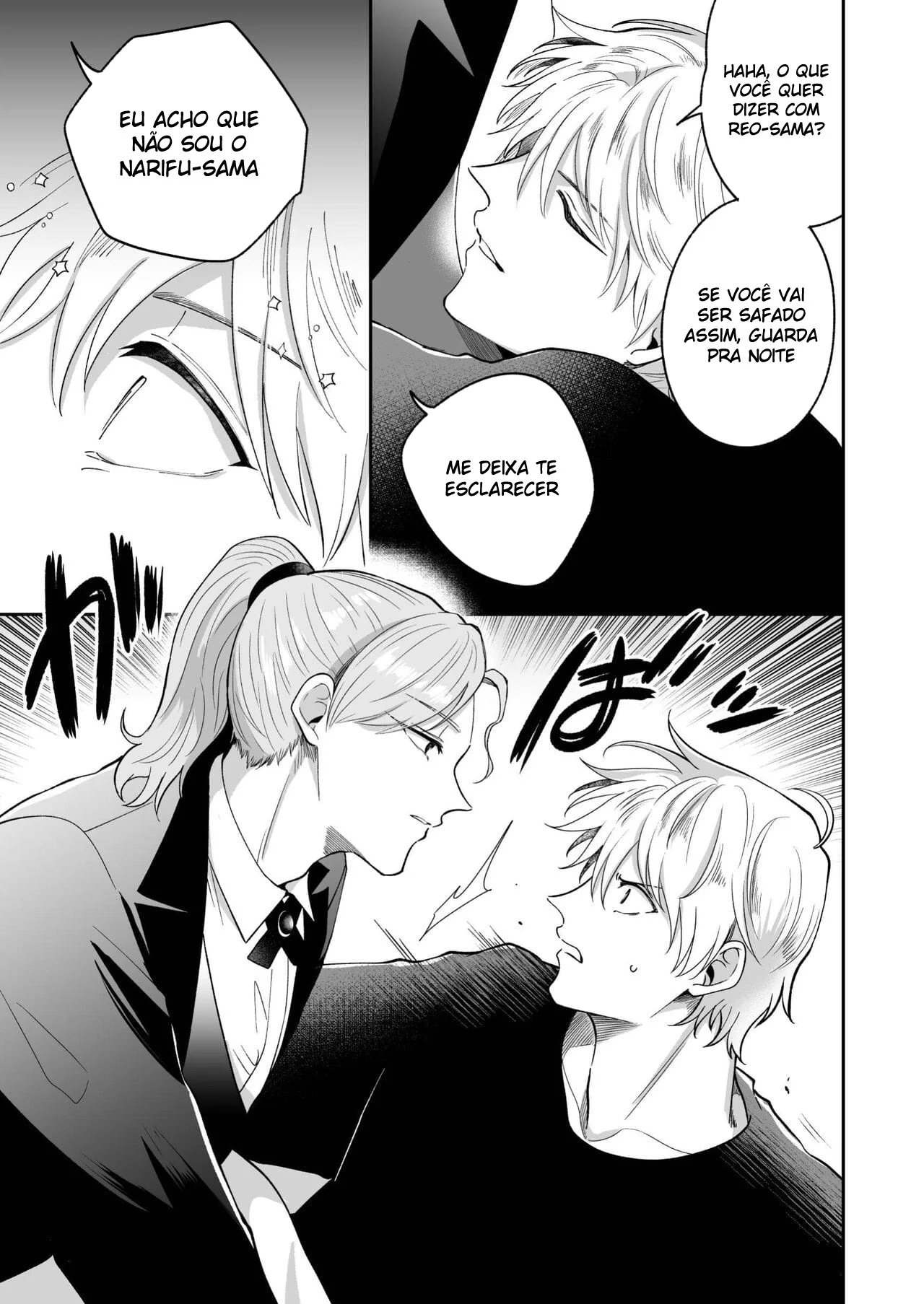 O rebaixado da recepção no cio: penetração gay com fio dental