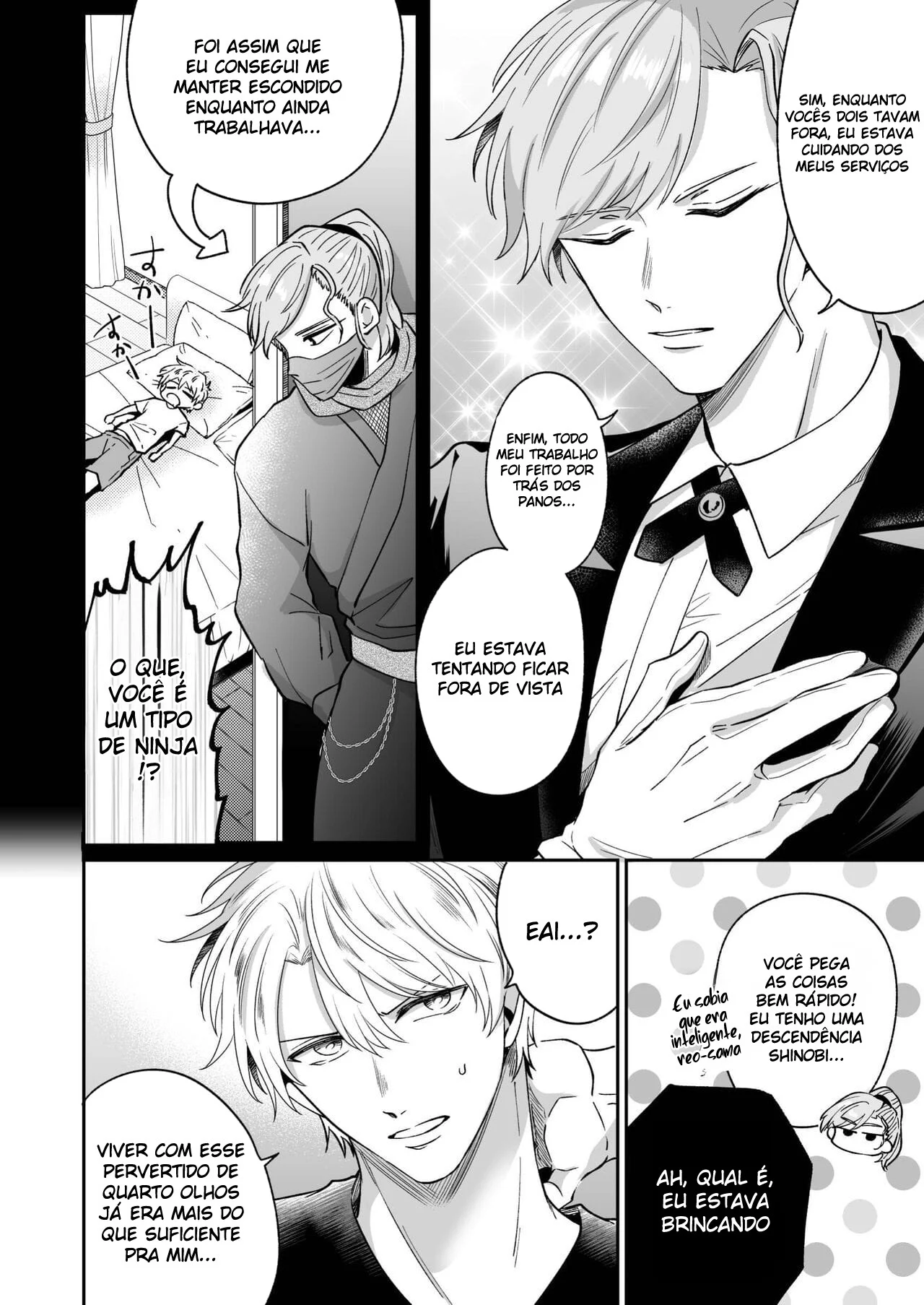 O rebaixado da recepção no cio: penetração gay com fio dental