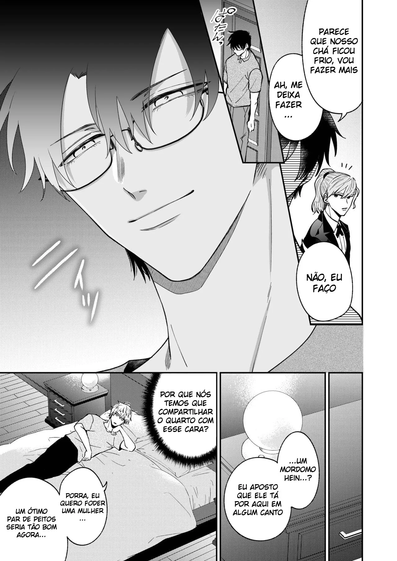 O rebaixado da recepção no cio: penetração gay com fio dental