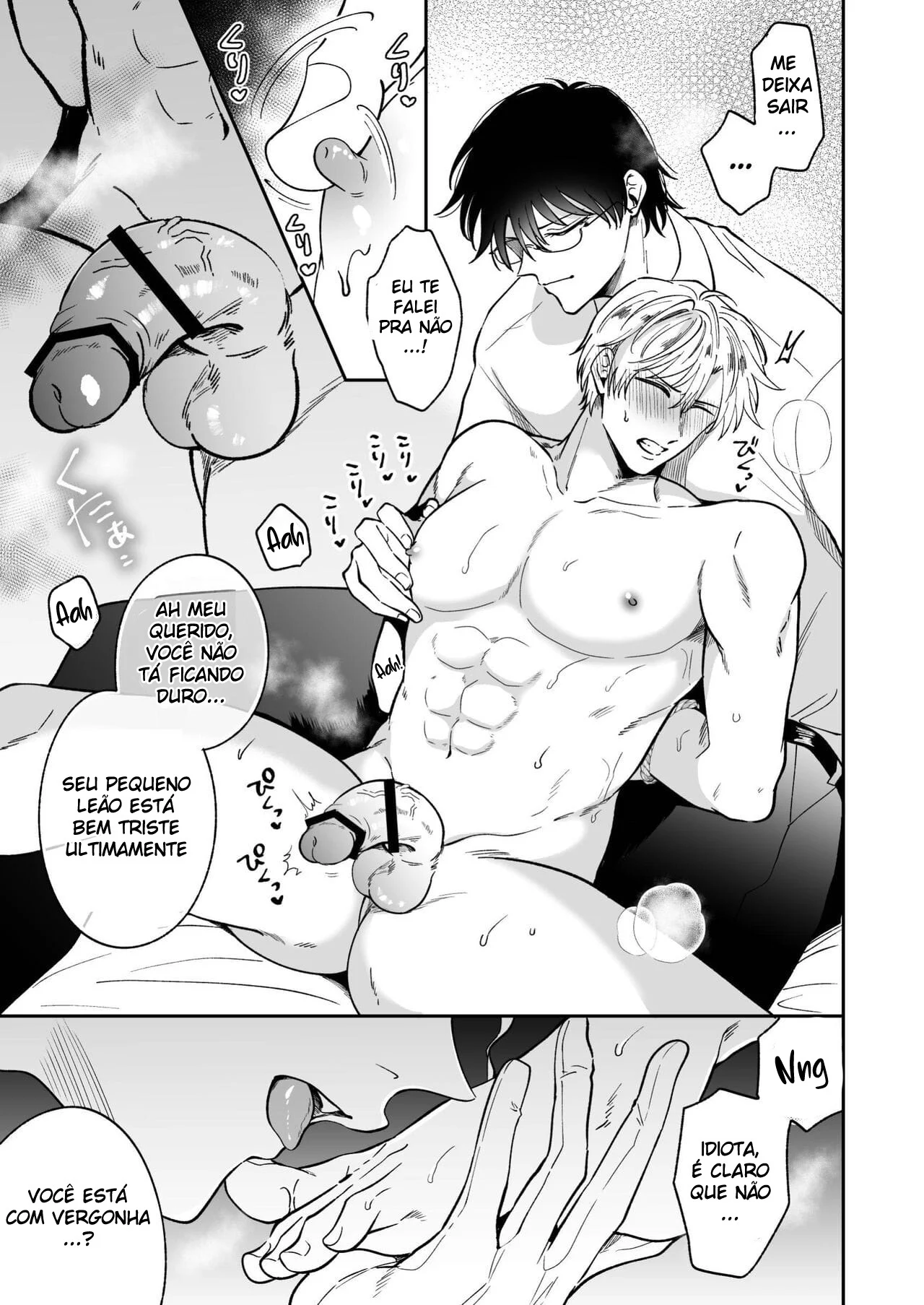 O rebaixado da recepção no cio: penetração gay com fio dental