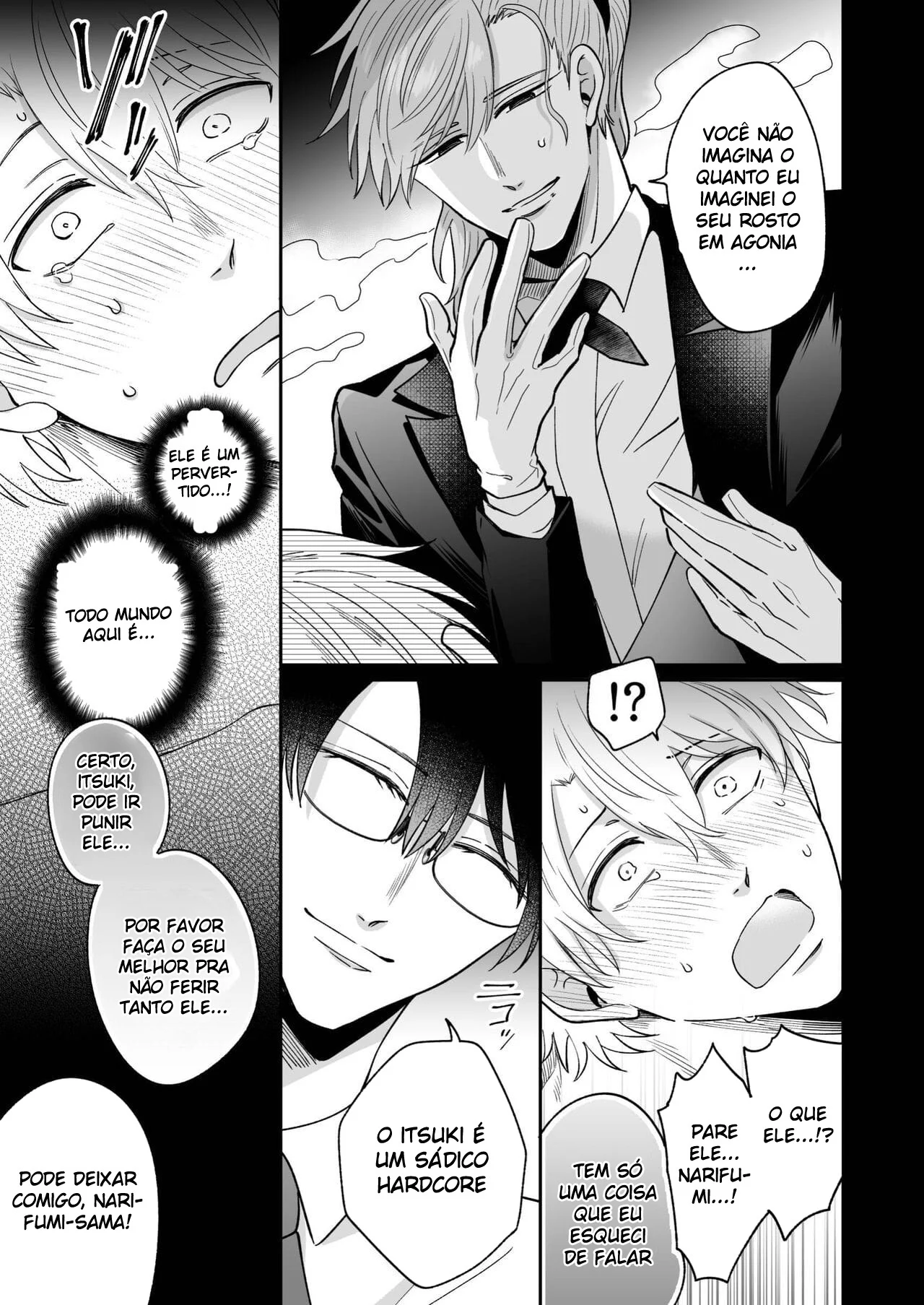 O rebaixado da recepção no cio: penetração gay com fio dental