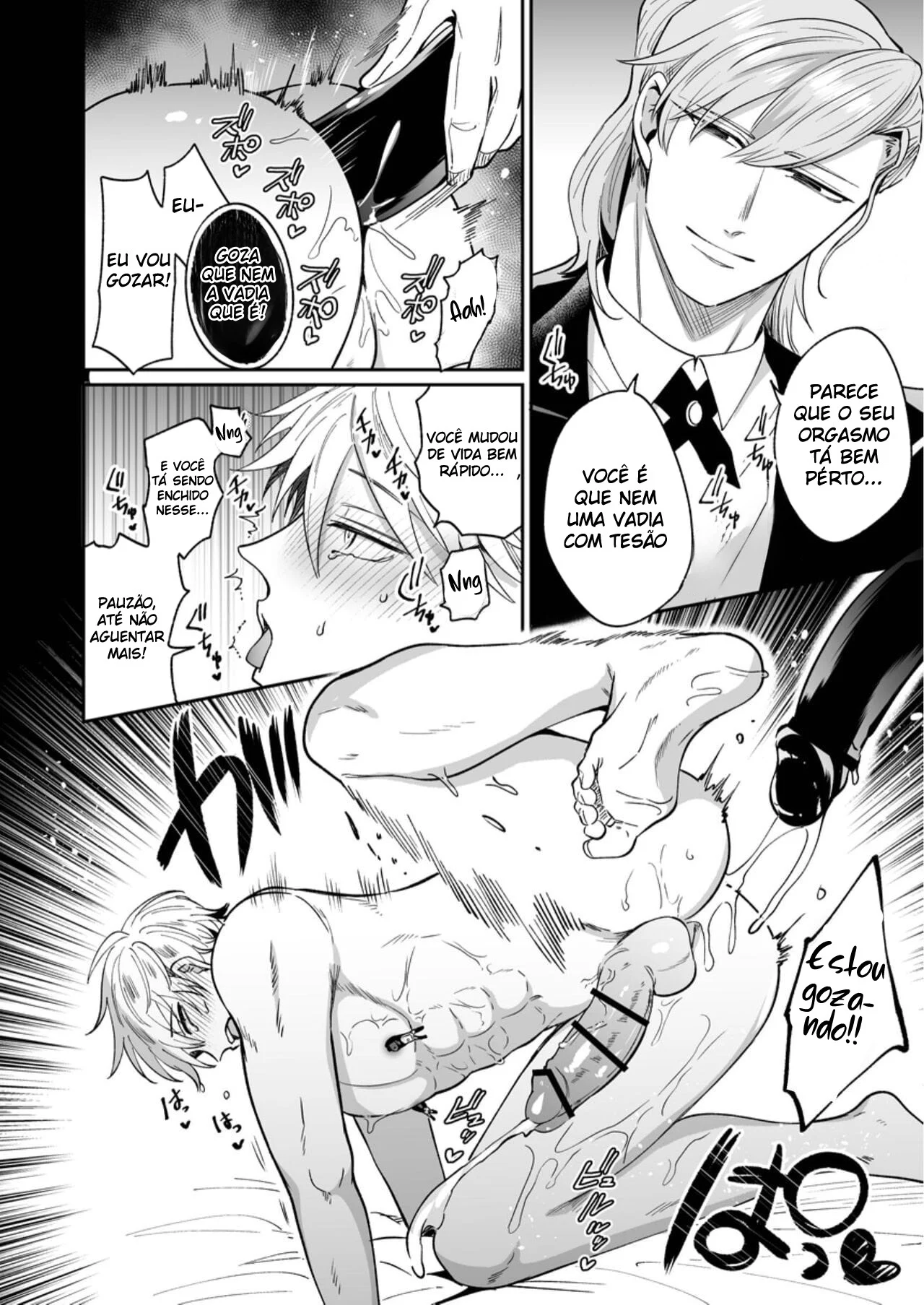 O rebaixado da recepção no cio: penetração gay com fio dental