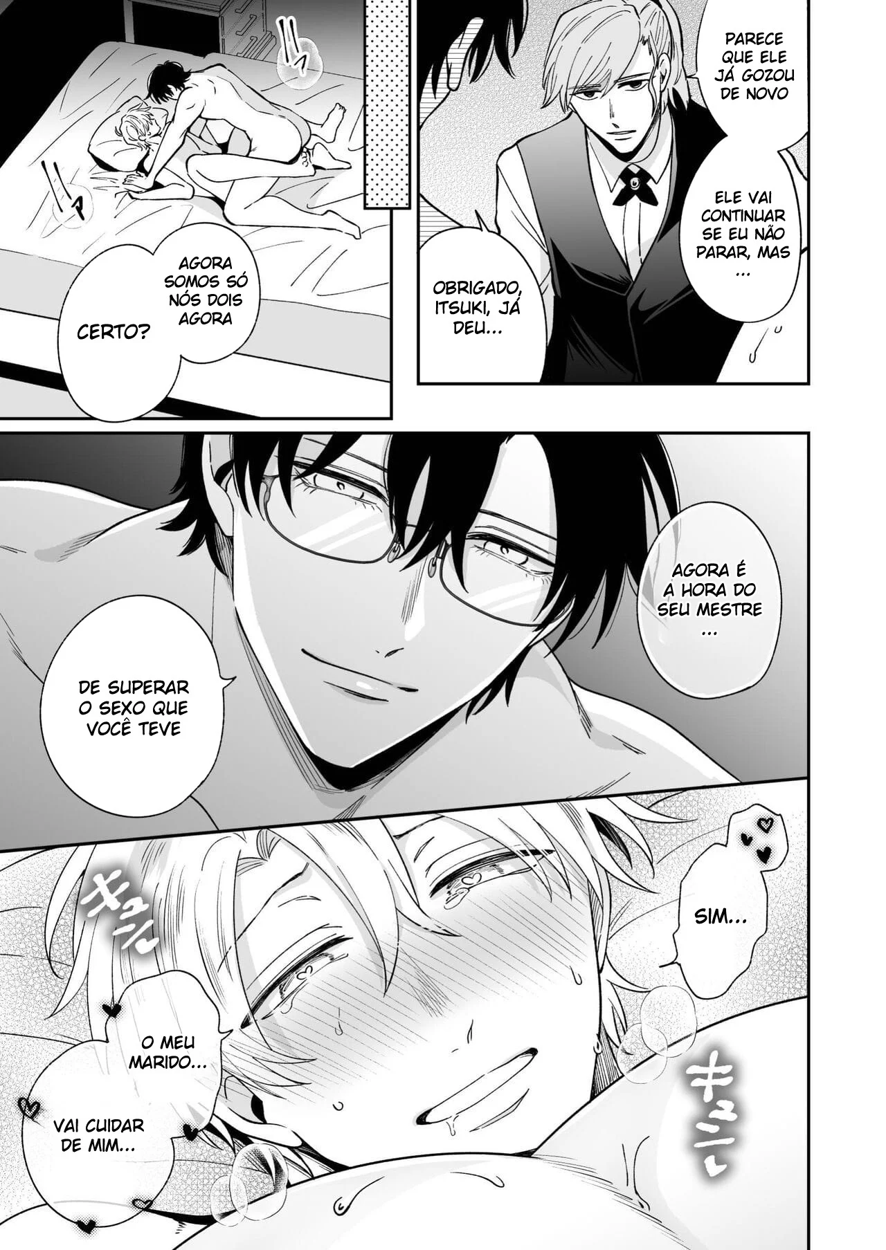 O rebaixado da recepção no cio: penetração gay com fio dental