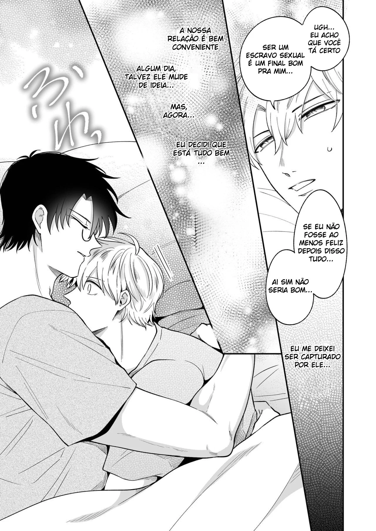 O rebaixado da recepção no cio: penetração gay com fio dental