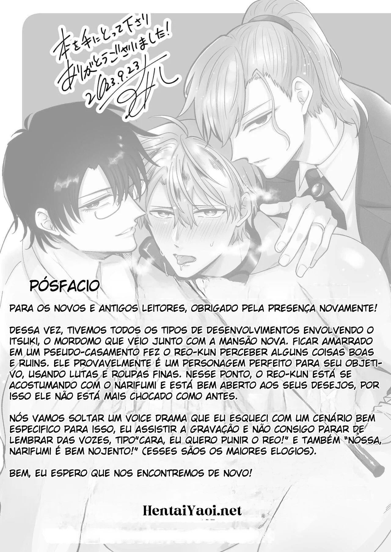 O rebaixado da recepção no cio: penetração gay com fio dental