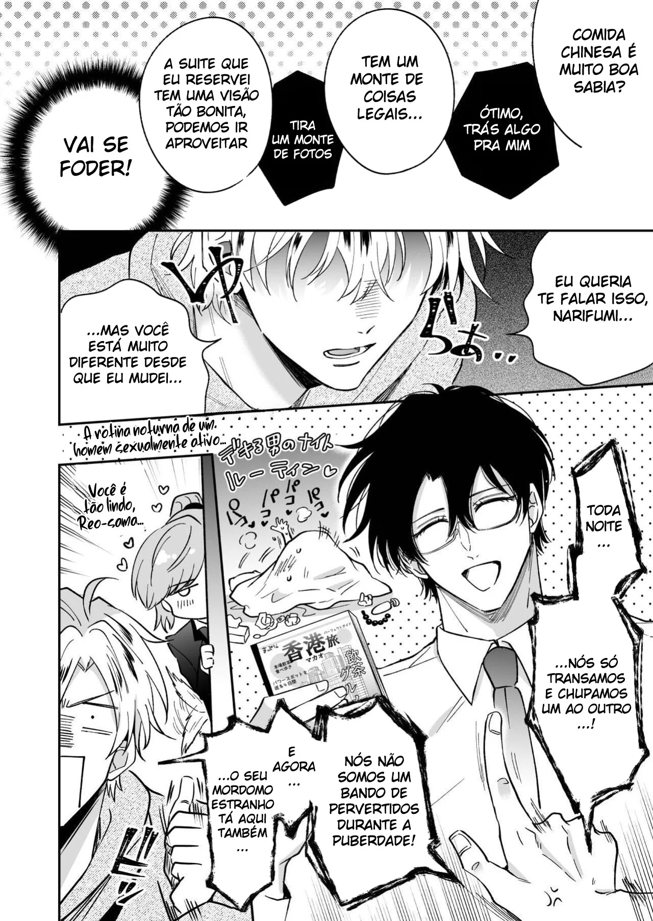 Ex-recepcionista mostra como satisfazer clientes com sua nova habilidade yaoi proibida.