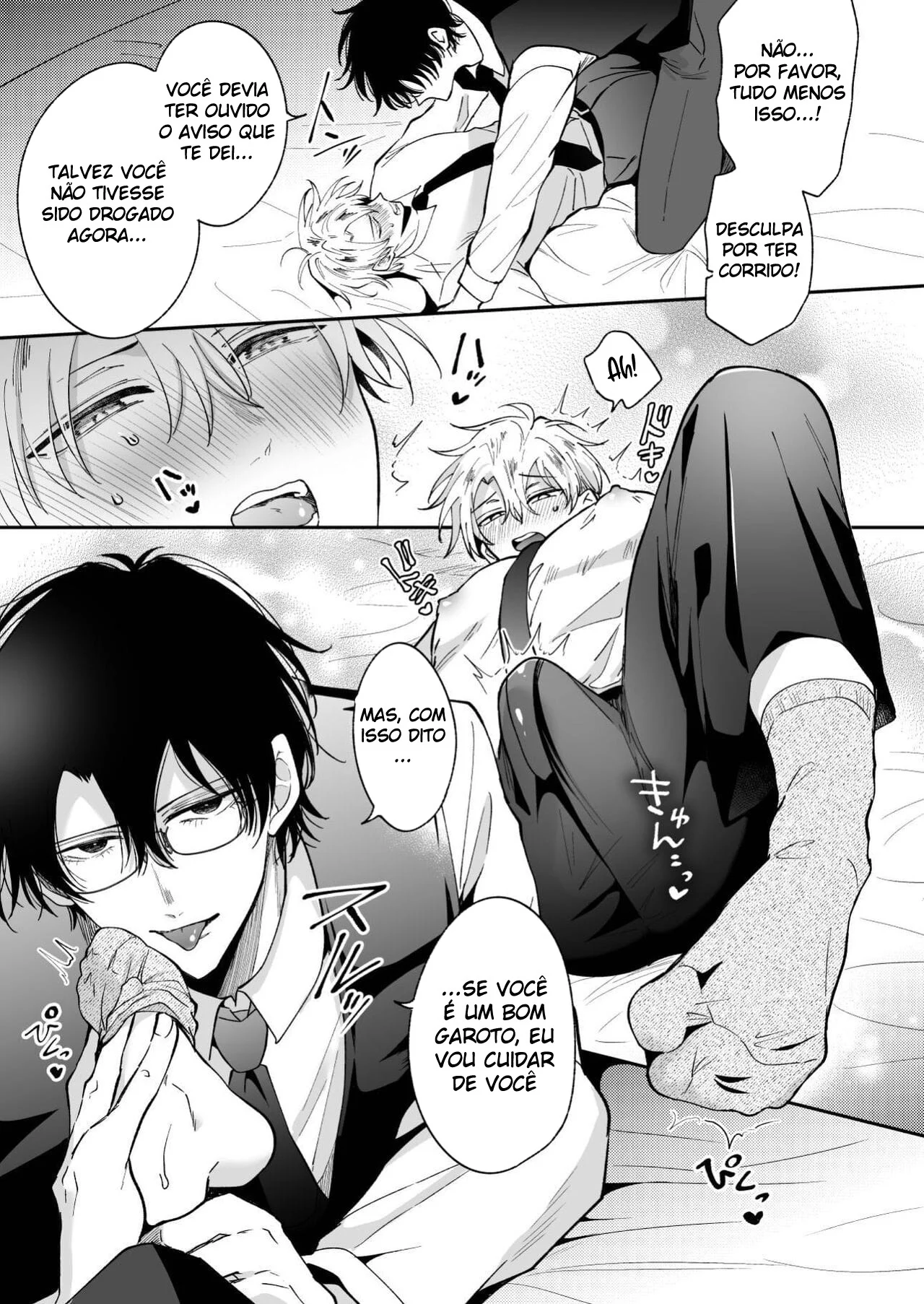 Ex-recepcionista mostra como satisfazer clientes com sua nova habilidade yaoi proibida.