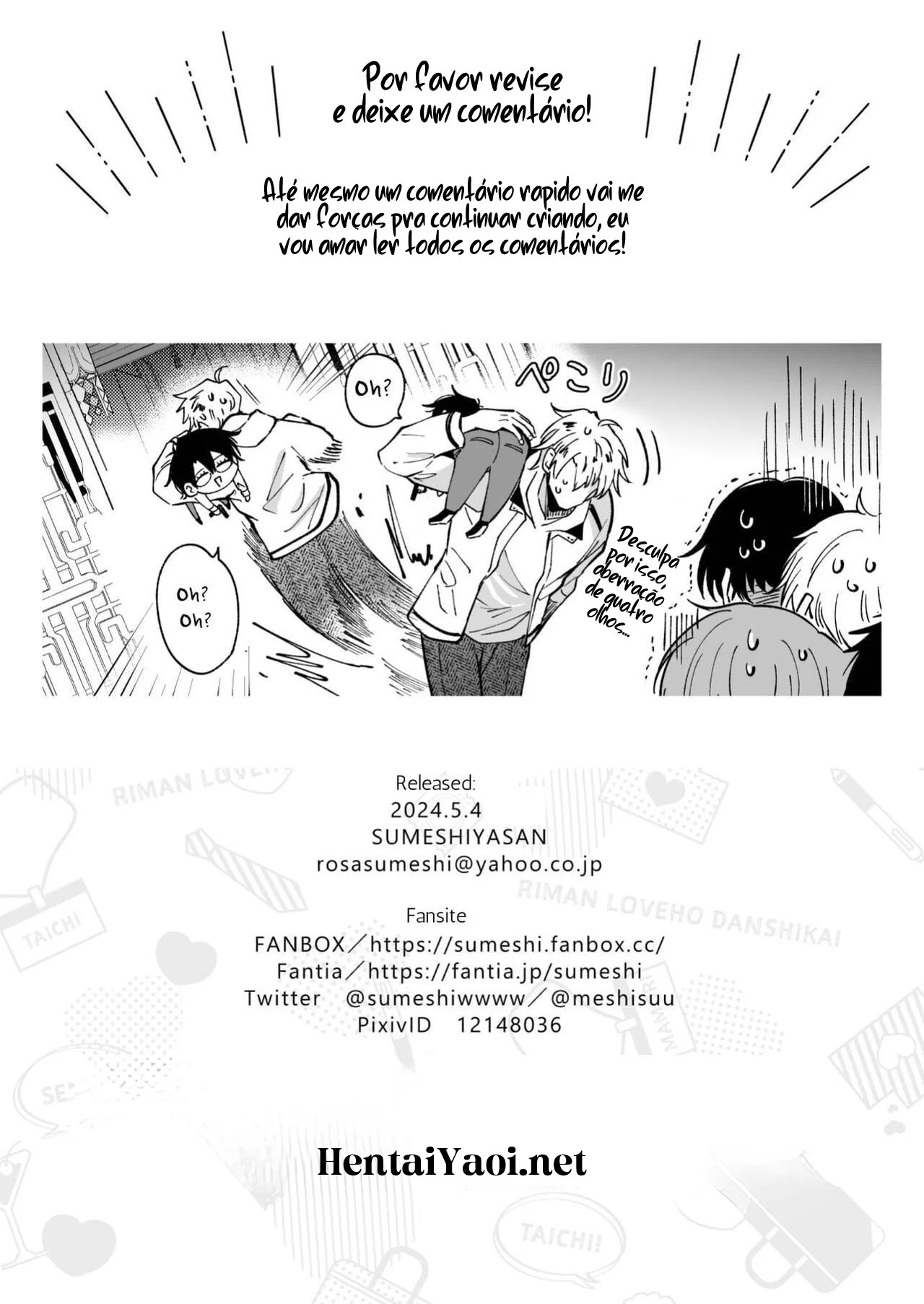 Ex-recepcionista mostra como satisfazer clientes com sua nova habilidade yaoi proibida.