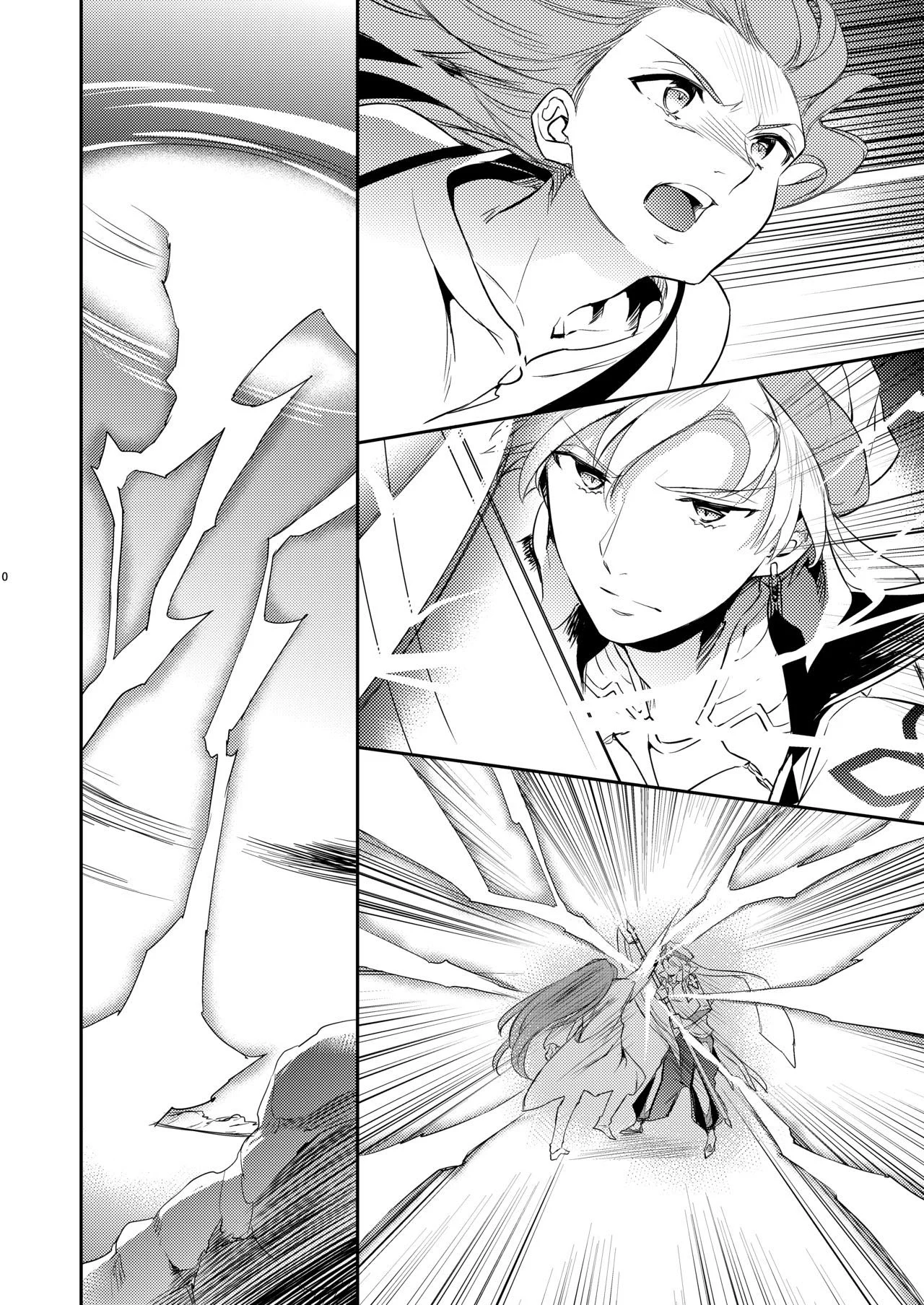 Segredo Erótico do Rei Sábio: Desejo Explícito em Quadrinhos Proibidos Segredo Erótico do Rei Sábio: Desejo Explícito em Quadrinhos Proibidos