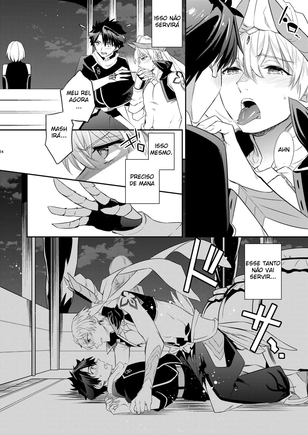 Segredo Erótico do Rei Sábio: Desejo Explícito em Quadrinhos Proibidos