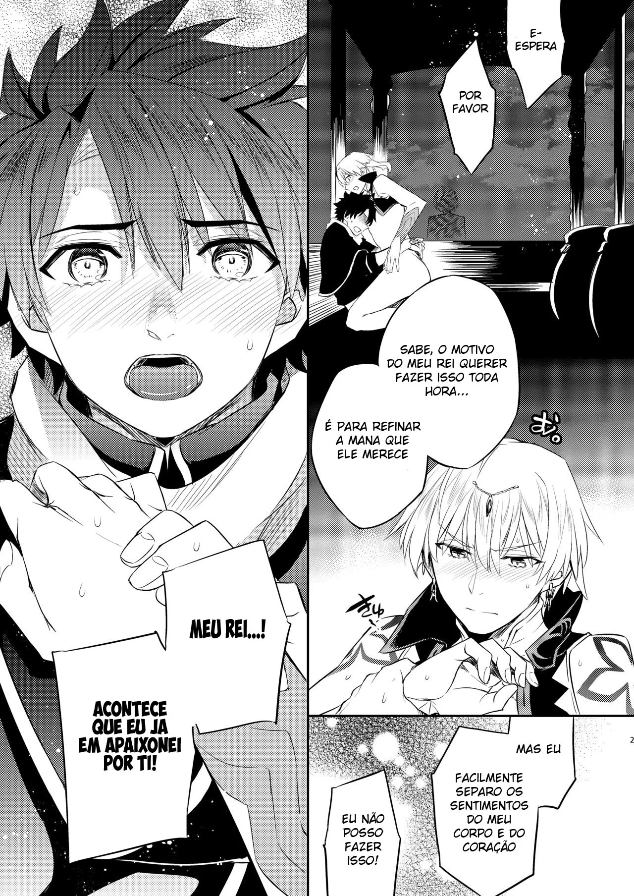 Segredo Erótico do Rei Sábio: Desejo Explícito em Quadrinhos Proibidos Segredo Erótico do Rei Sábio: Desejo Explícito em Quadrinhos Proibidos