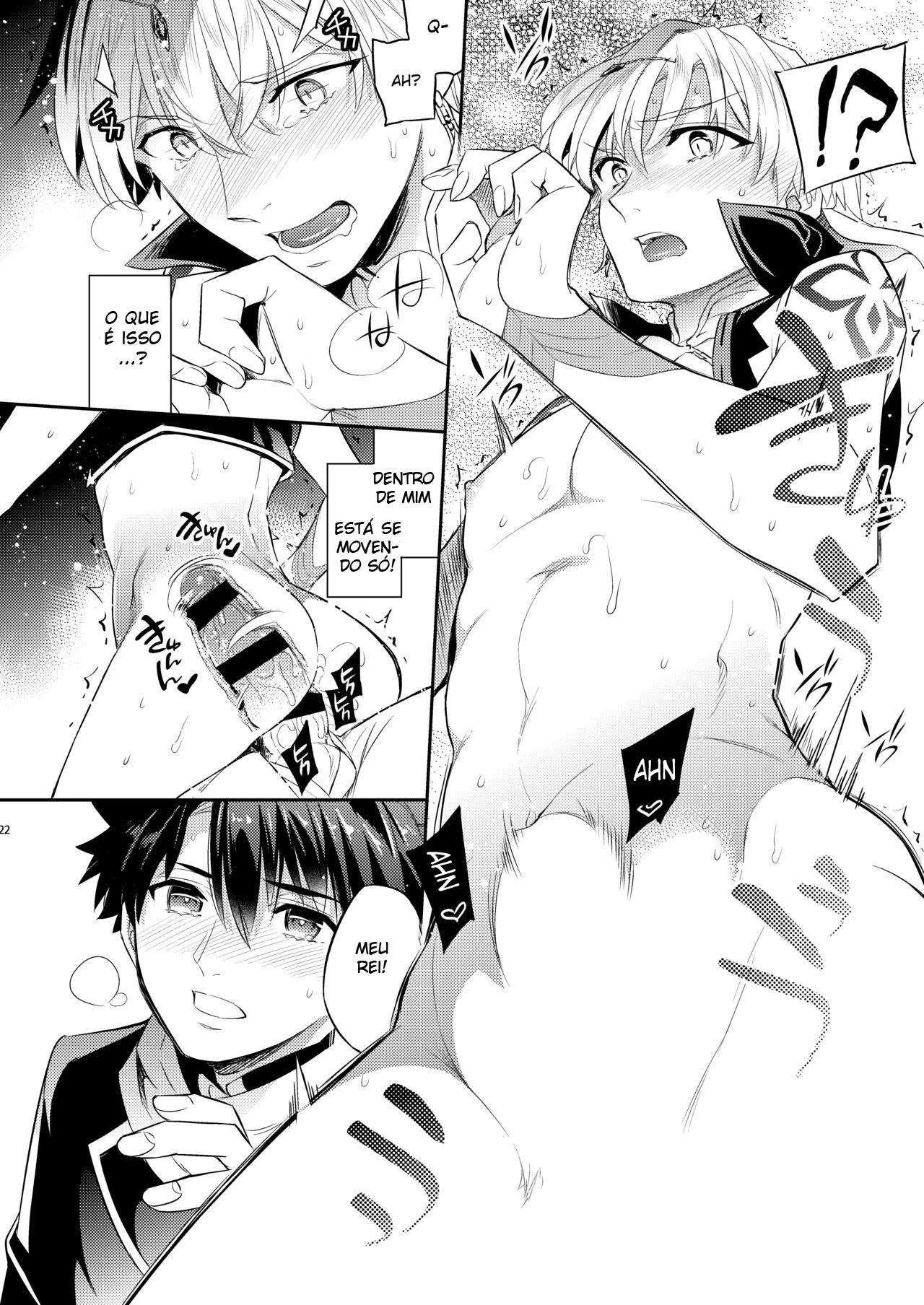 Segredo Erótico do Rei Sábio: Desejo Explícito em Quadrinhos Proibidos Segredo Erótico do Rei Sábio: Desejo Explícito em Quadrinhos Proibidos