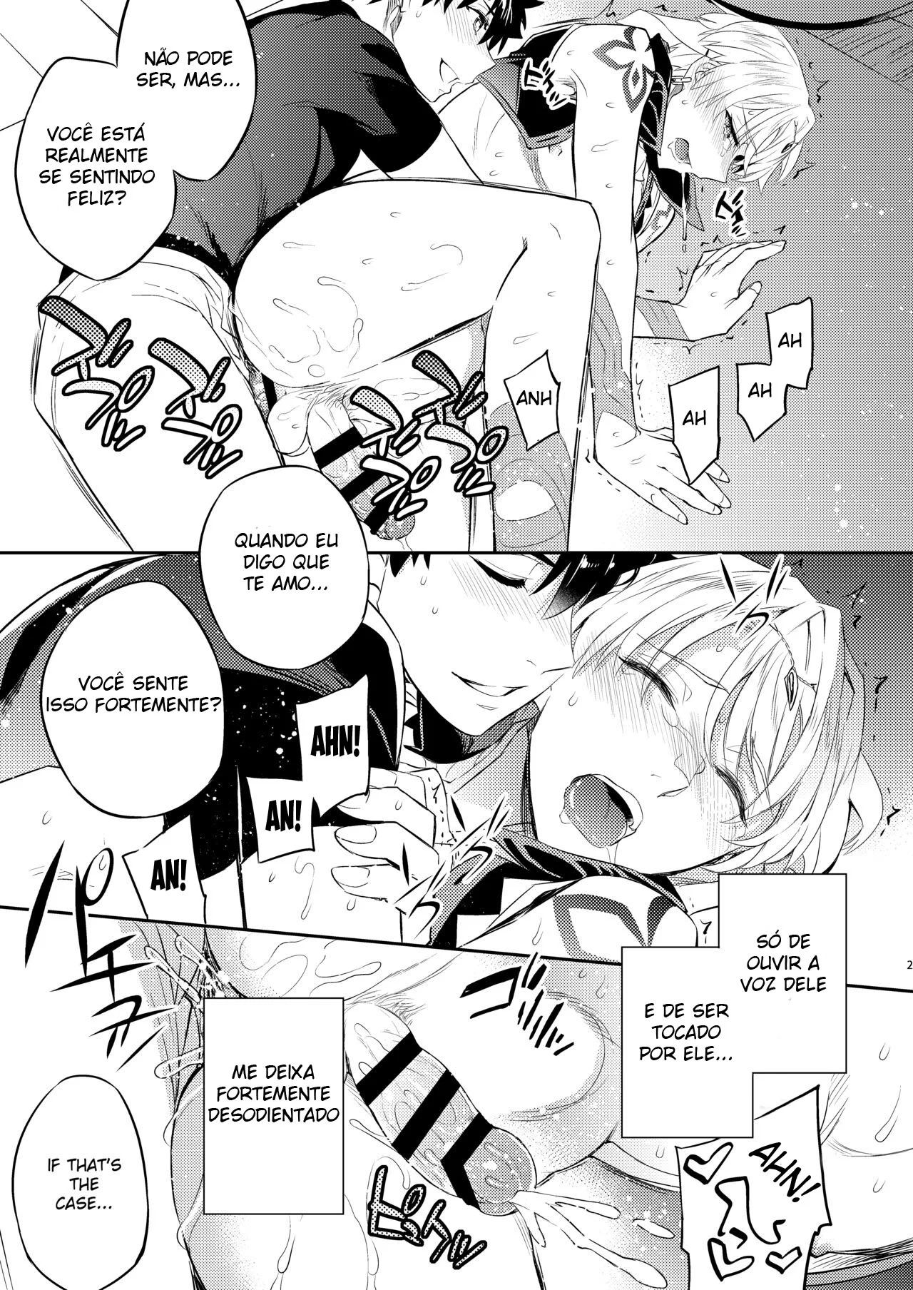 Segredo Erótico do Rei Sábio: Desejo Explícito em Quadrinhos Proibidos Segredo Erótico do Rei Sábio: Desejo Explícito em Quadrinhos Proibidos