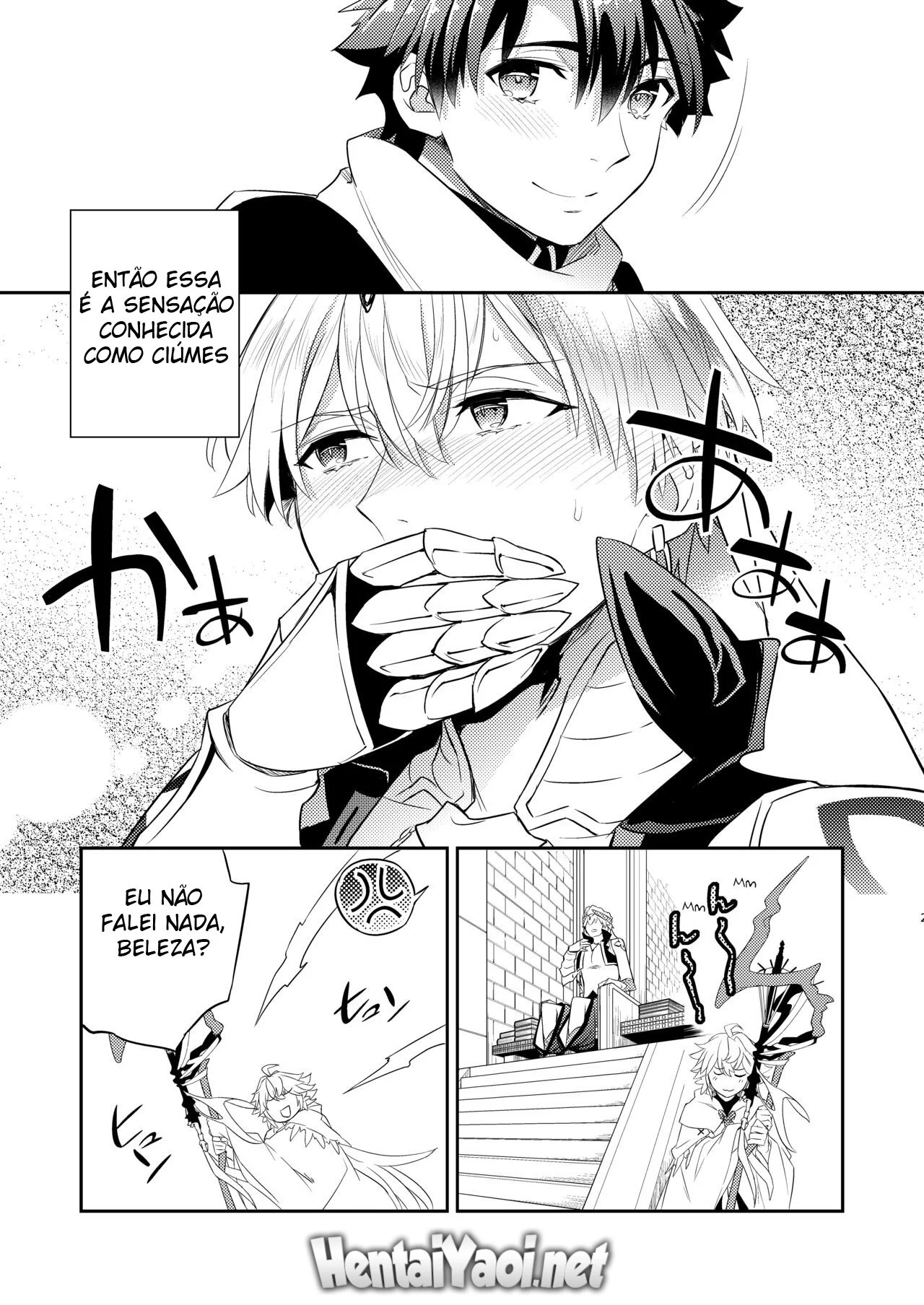 Segredo Erótico do Rei Sábio: Desejo Explícito em Quadrinhos Proibidos