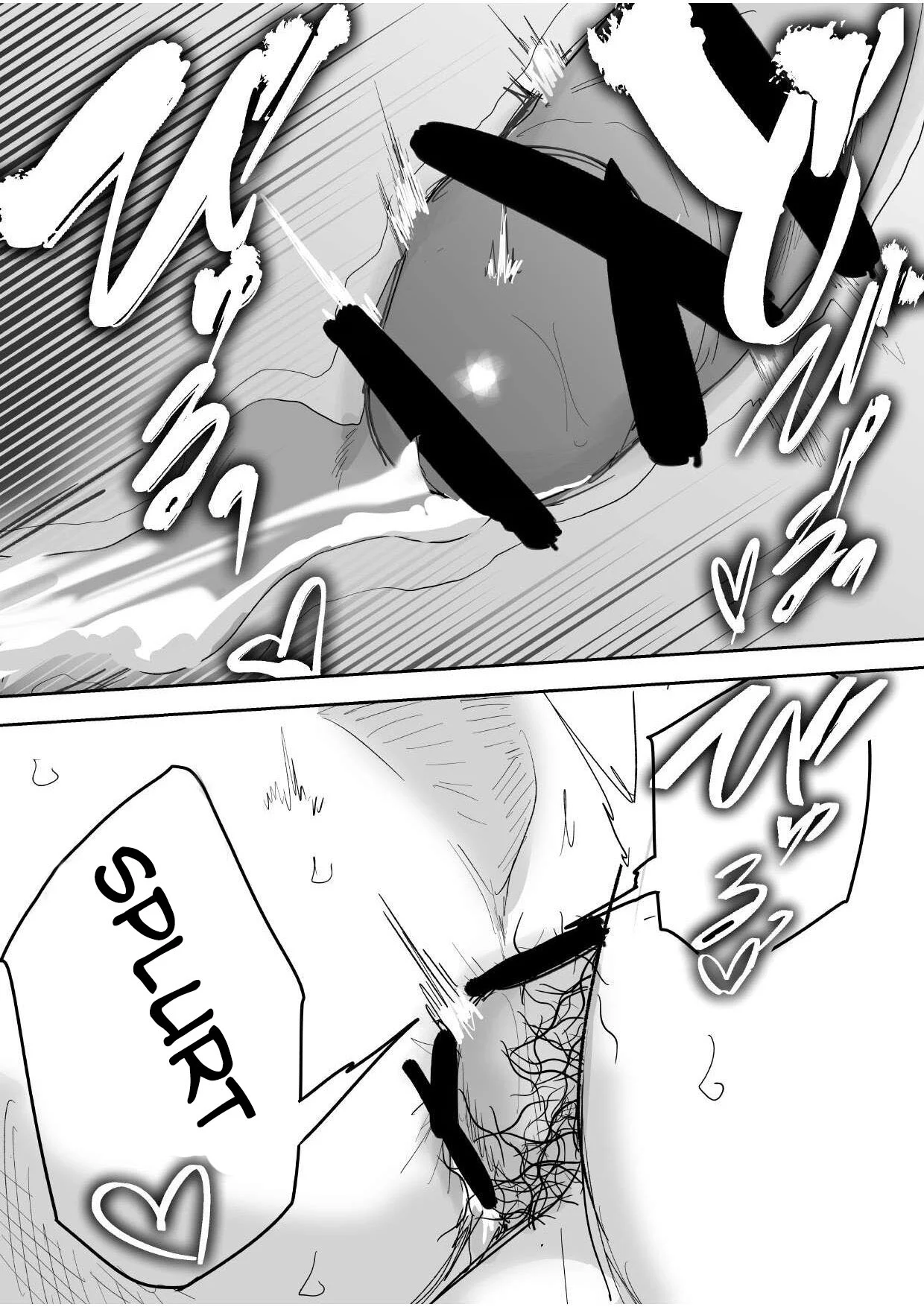 HQ Yaoi: A Primeira Surra de Prazer de um Garoto Virgem e Sedento