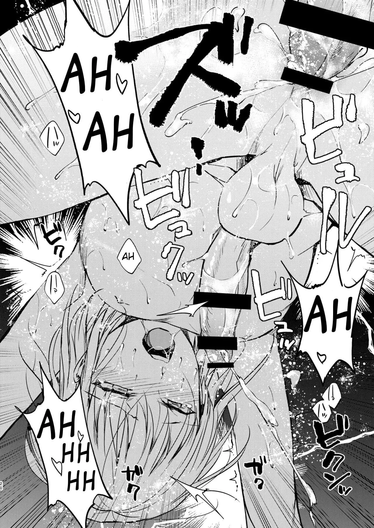 Tesão no Vale: Som Erótico de Machos Transando com Muita Putaria Explícita