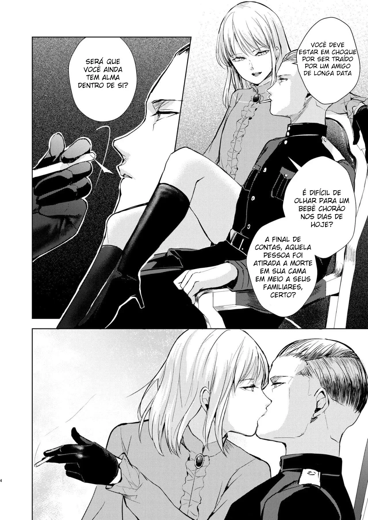 Tesão no Vale: Som Erótico de Machos Transando com Muita Putaria Explícita