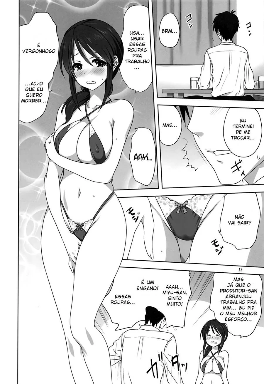 Deixe a Estagiária Miyu Trabalhar o Seu Pau Sem Parar