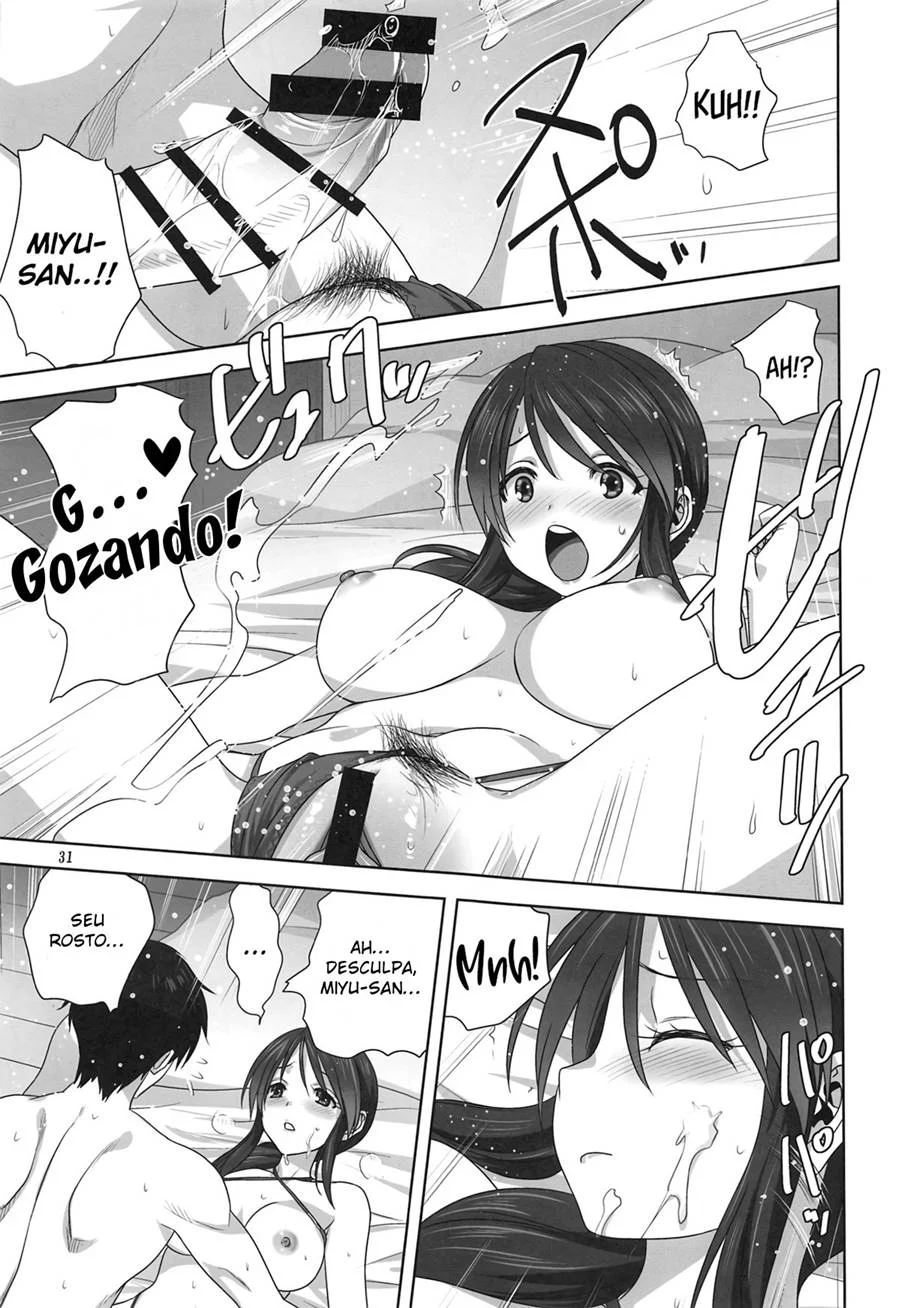 Deixe a Estagiária Miyu Trabalhar o Seu Pau Sem Parar