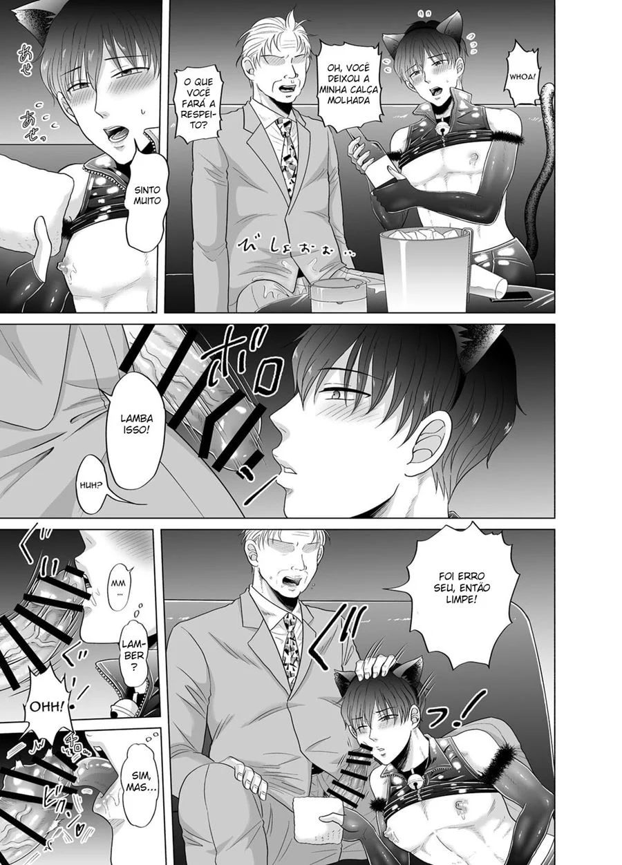 Orgia Explícita: Companheiro de Trabalho Pega a Minha Rola no Meio do Expediente