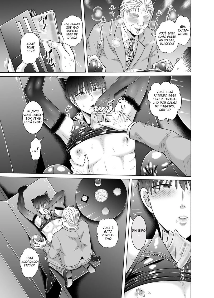 Orgia Explícita: Companheiro de Trabalho Pega a Minha Rola no Meio do Expediente