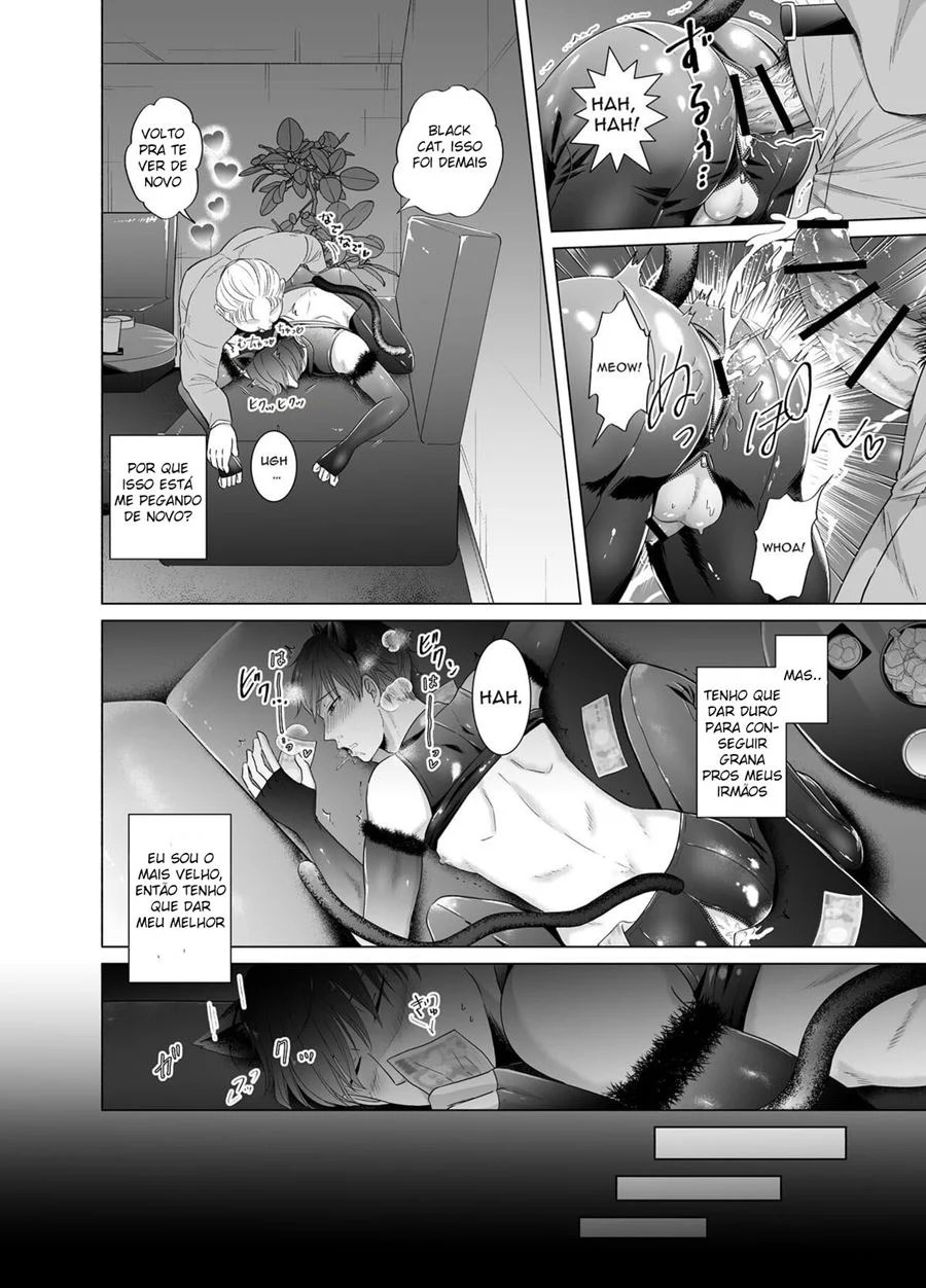 Orgia Explícita: Companheiro de Trabalho Pega a Minha Rola no Meio do Expediente