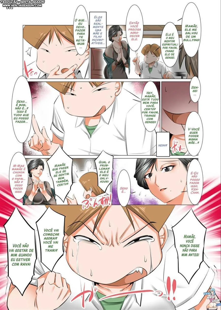 Oferecendo a Mamãe: Cena Proibida de Sexo Explícito em HQ
