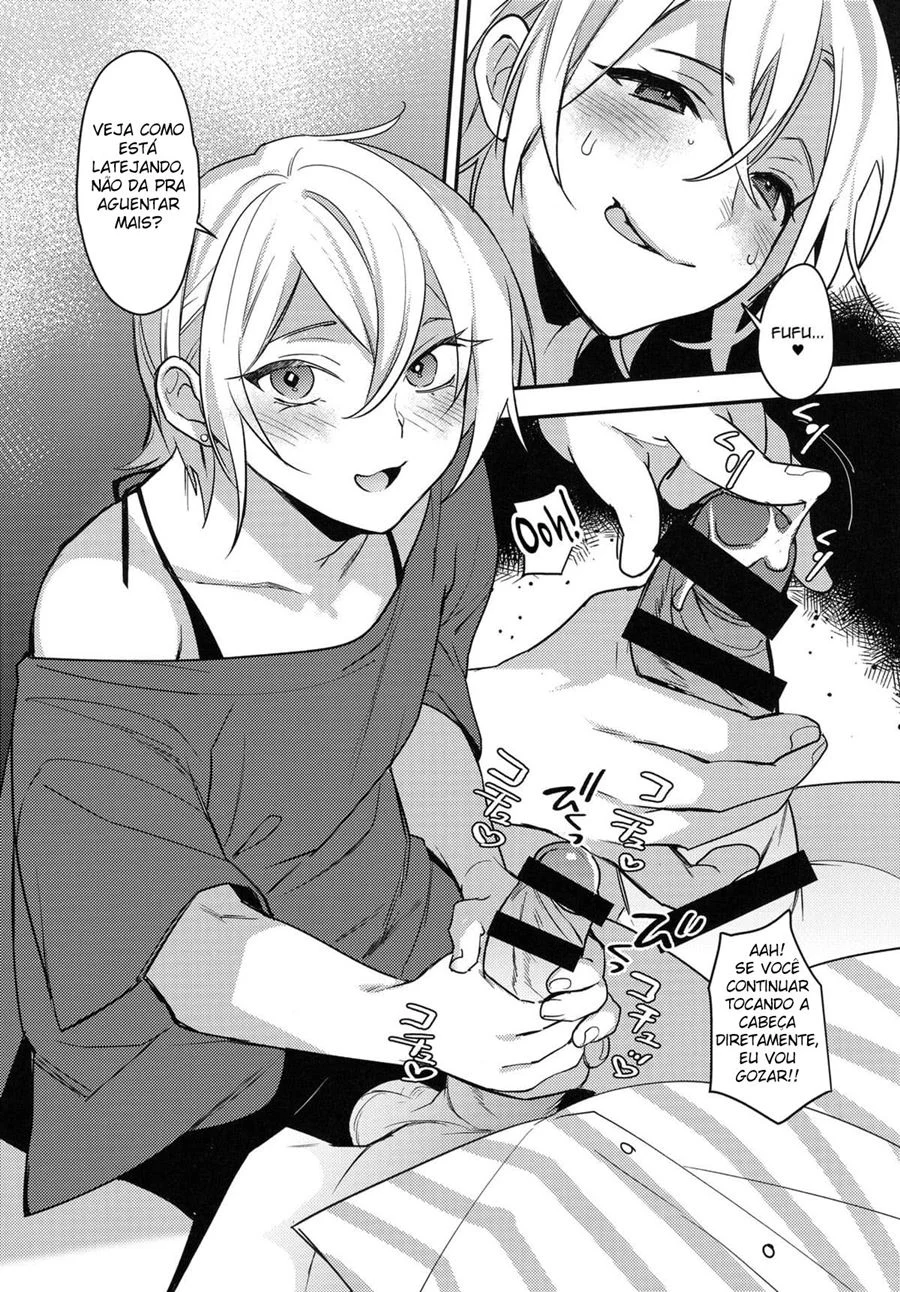 Titulo sensual: Ficção Quente - Garotos Entregues ao Prazer Explícito