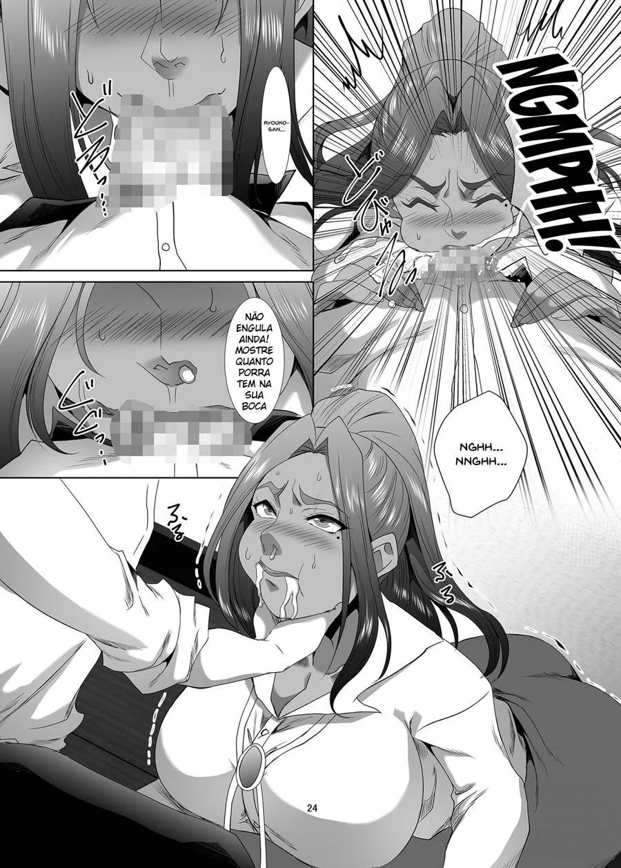 Insaciáveis Tias dos Desejos Proibidos: A Sede de Prazer Continua