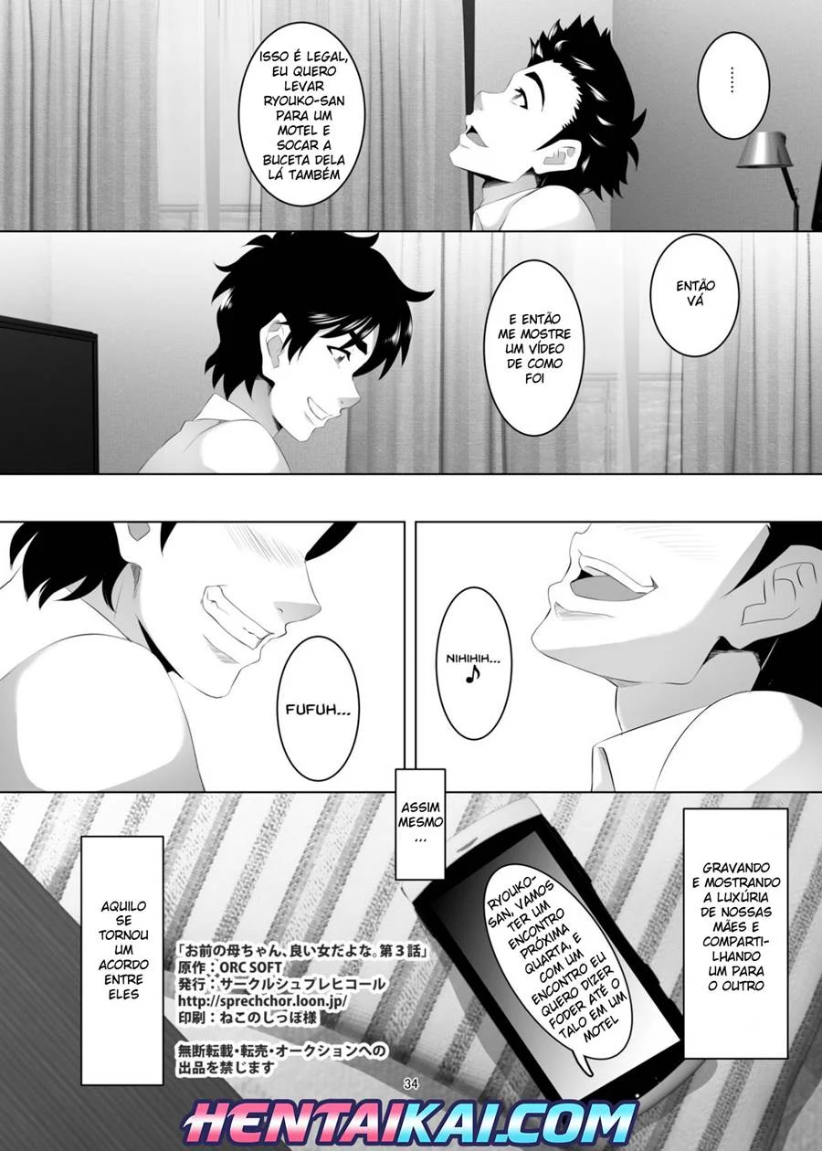 Amante Madura: Sexo Explícito com a Mãe do Colega