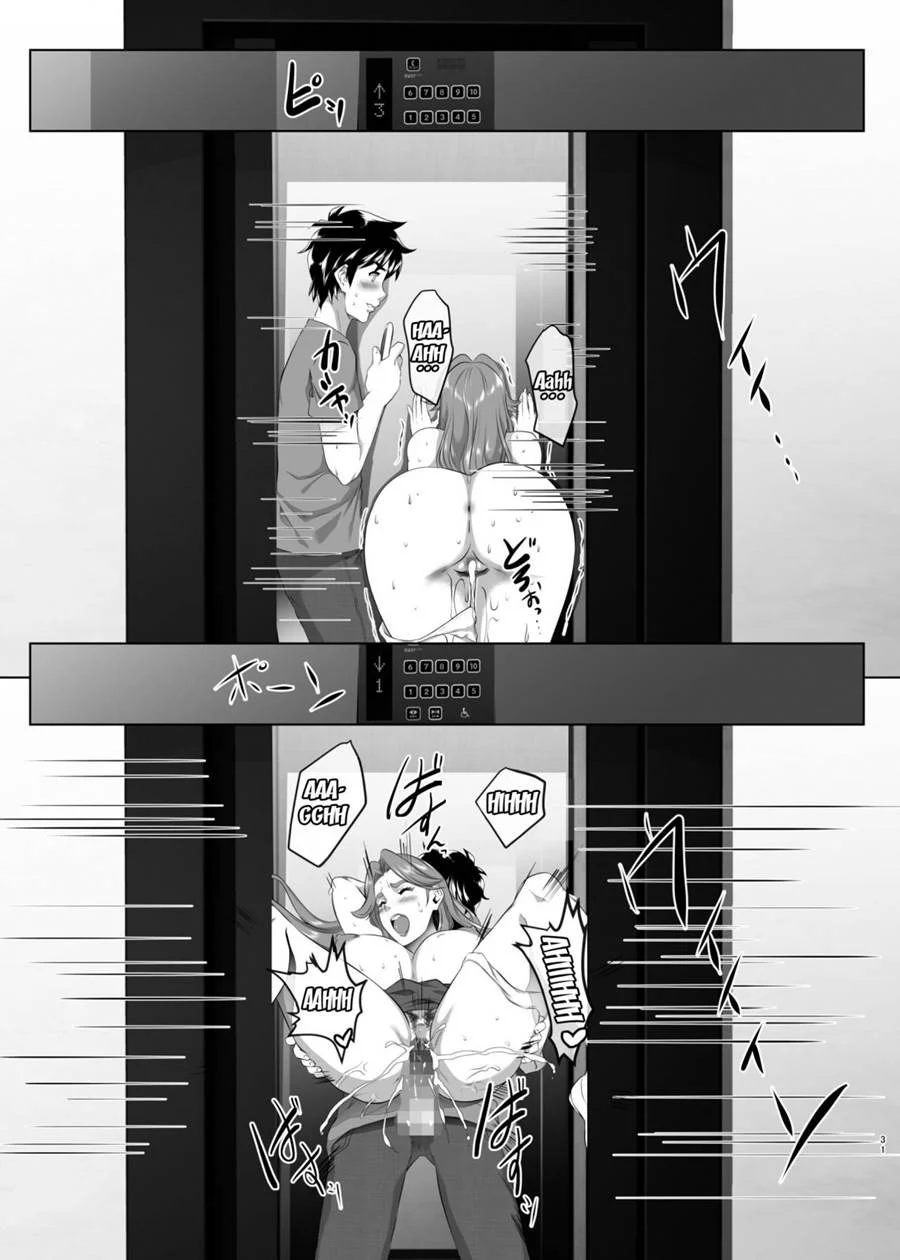 O Massacre Sexual da Mãe do Colega - HQ de Putaria Explícita