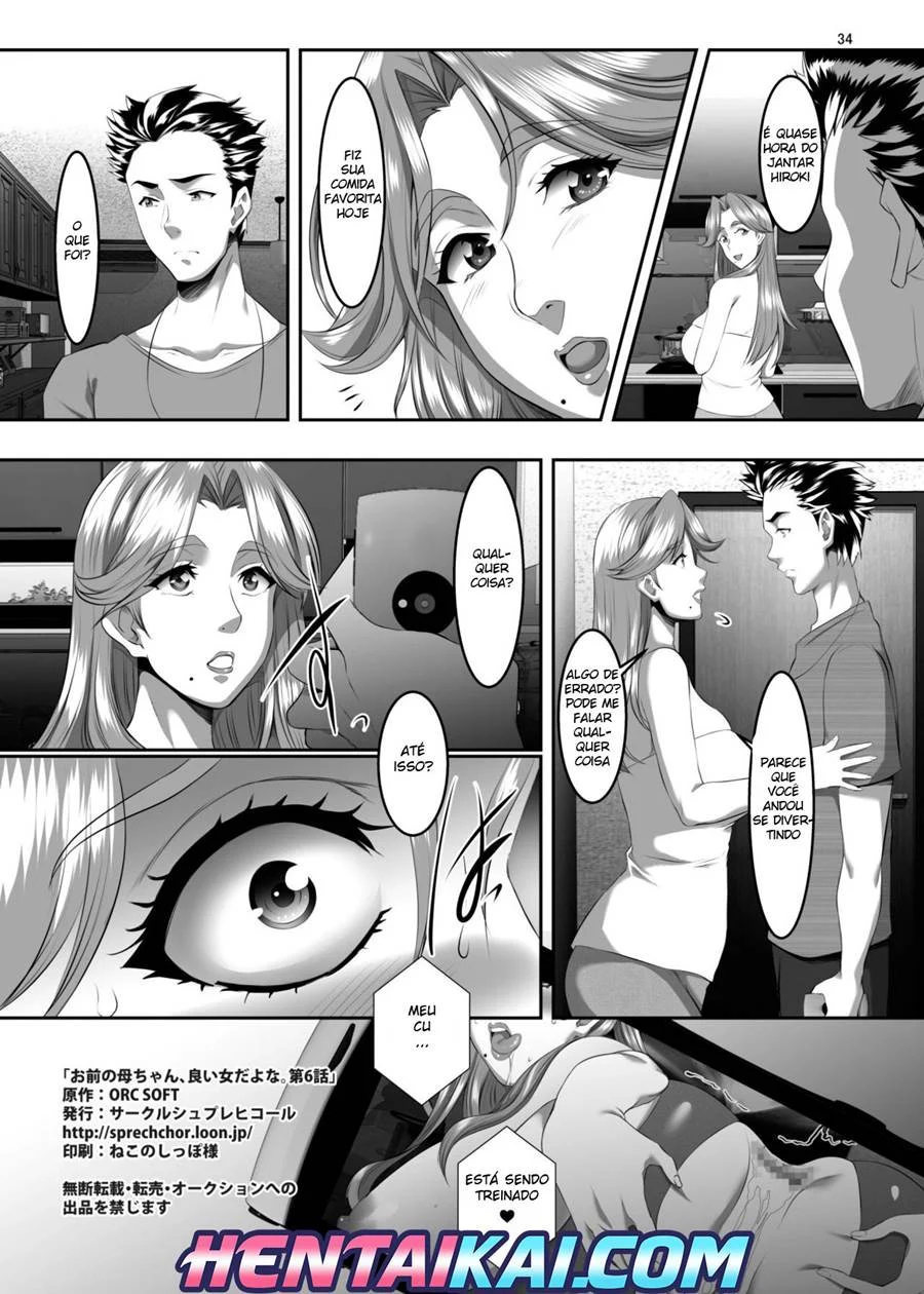 Sua Mãe É Uma Cadela no Calor - Hentai Explícito em HQ