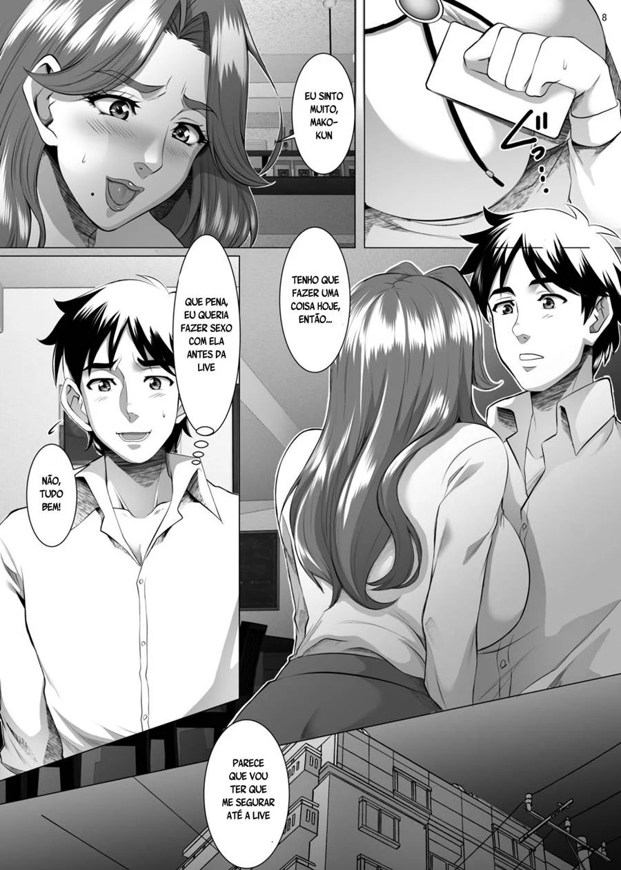 Mamãe Safada: HQ Exclusiva de Sexo Explícito e Tabus Eróticos Proibidos