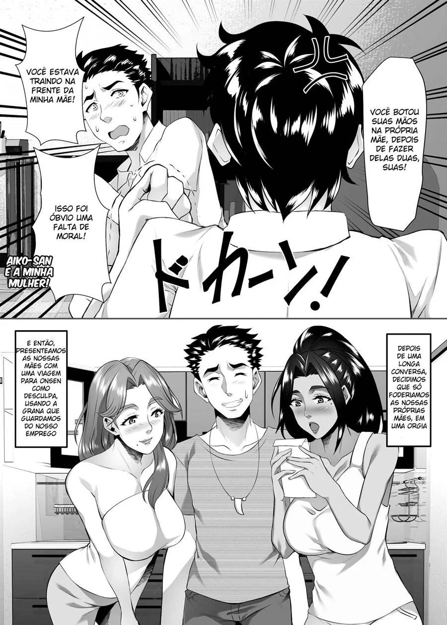 Sua Mãe É uma Cadela Gostosa - HQ Hardcore de Sexo Explícito