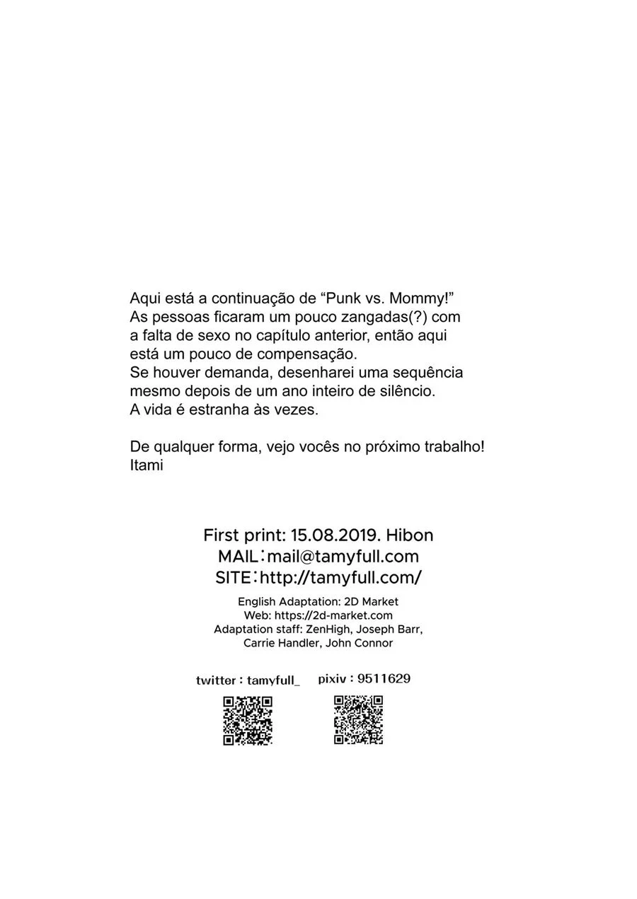 Sua Mãe Chorando de Tesão - Hentai Explícito em HQ