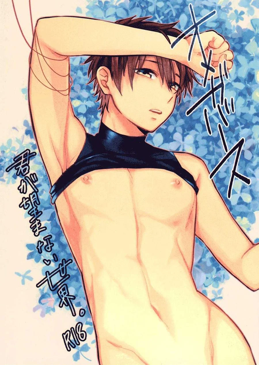 Omegaverso: Dominação Proibida em um Mundo de Luxúria