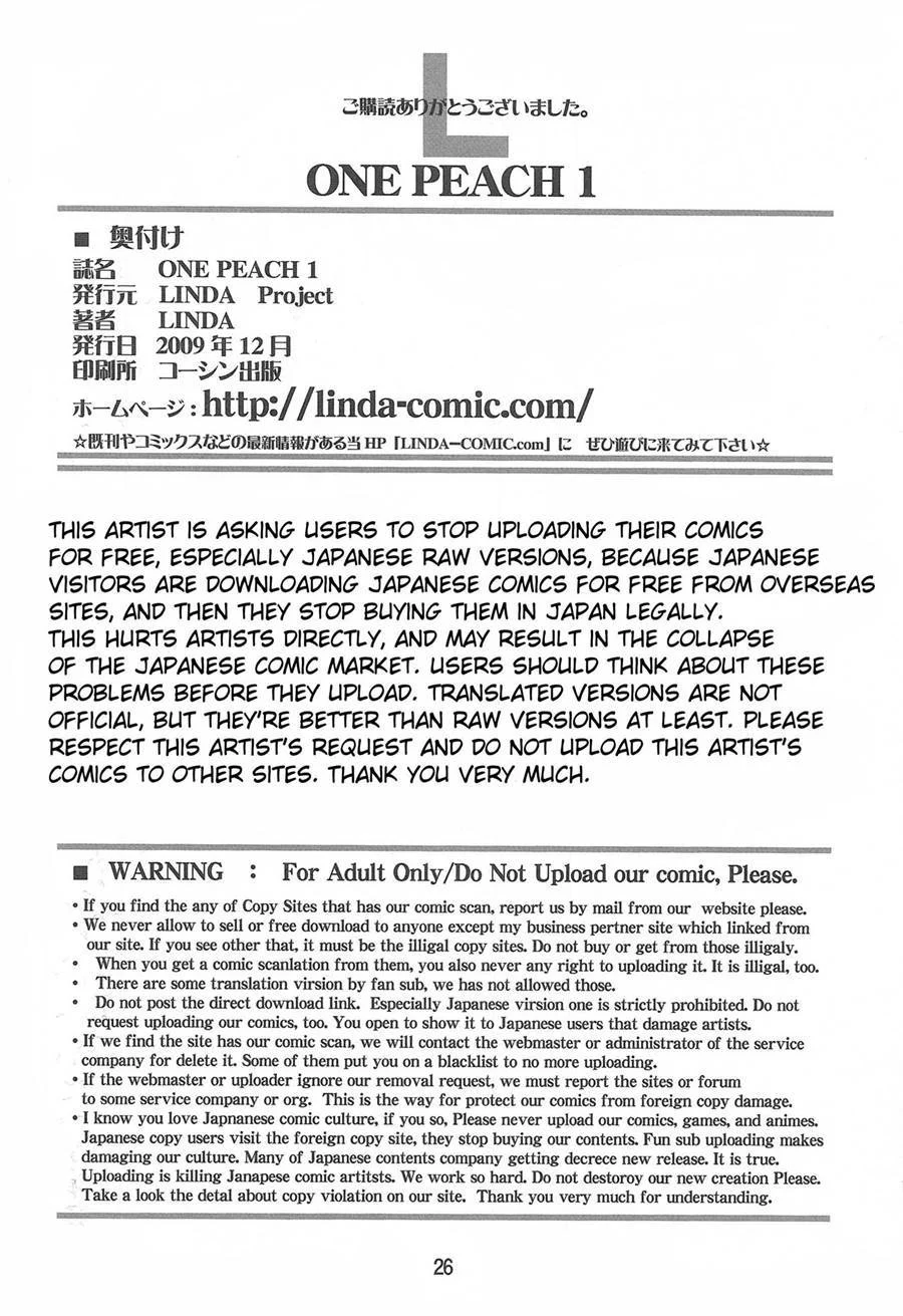 Peituda da Amazonas Arregaçada: Sexo Explícito com Boa Hancock nos Quadrinhos