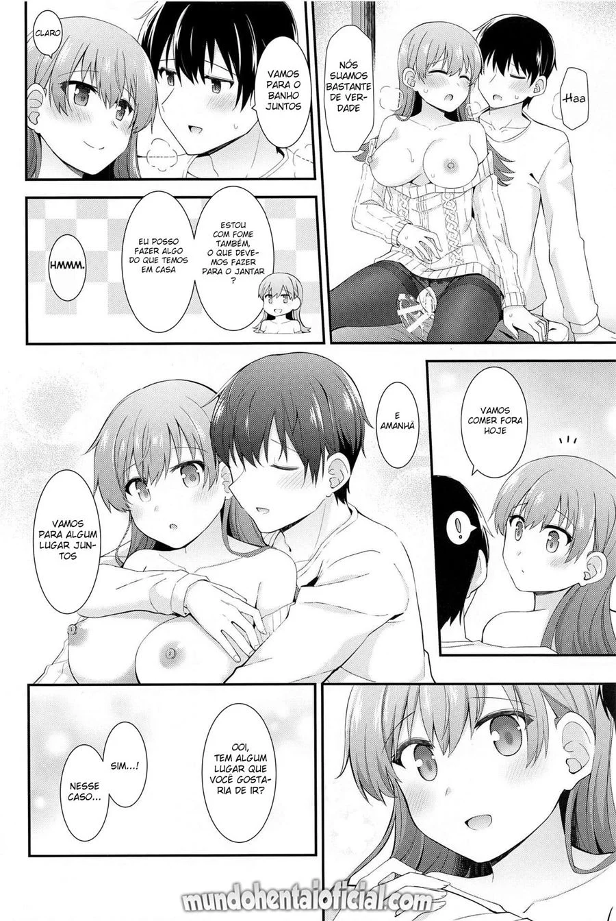 Tesão Bruto no Frio: Quadrinhos Eróticos para Esquentar o Inverno