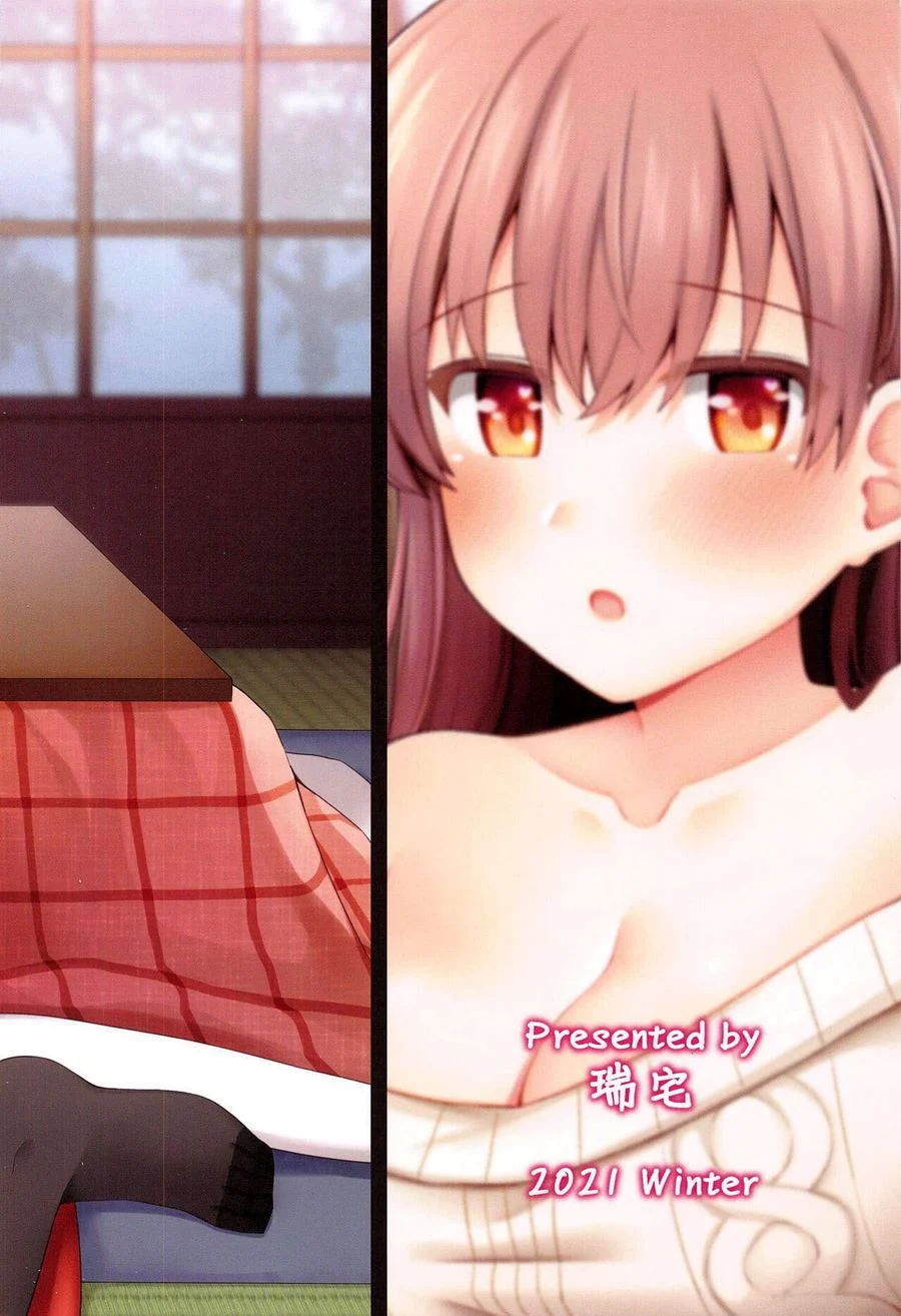 Tesão Bruto no Frio: Quadrinhos Eróticos para Esquentar o Inverno