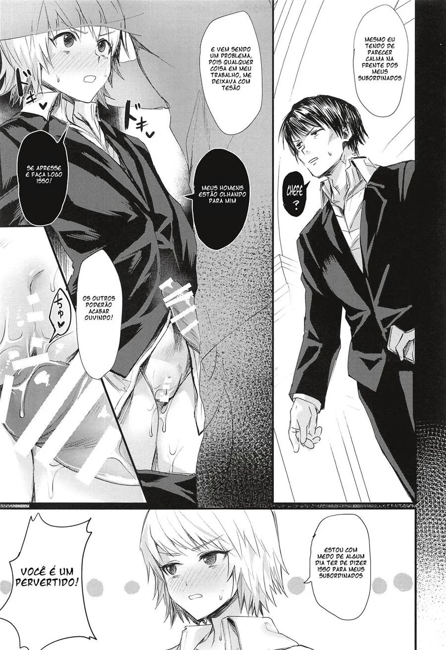 Minha Colega de Trabalho Depravada: HQs Pornôs com Cenas Picantes