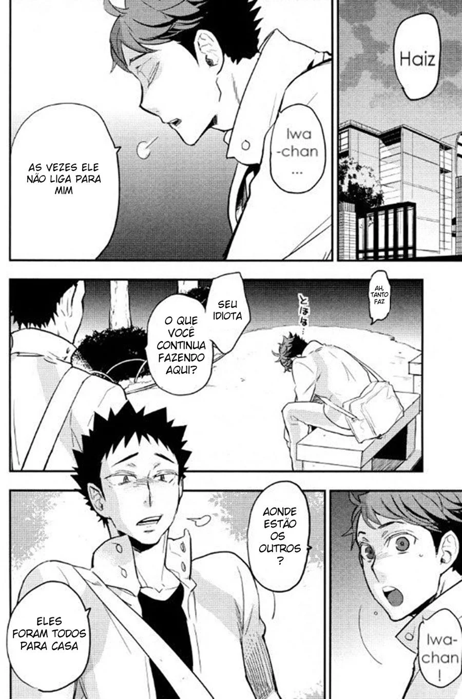 Exploração Cobiçosa: Meu Garoto Está Me Enlouquecendo de Tesão